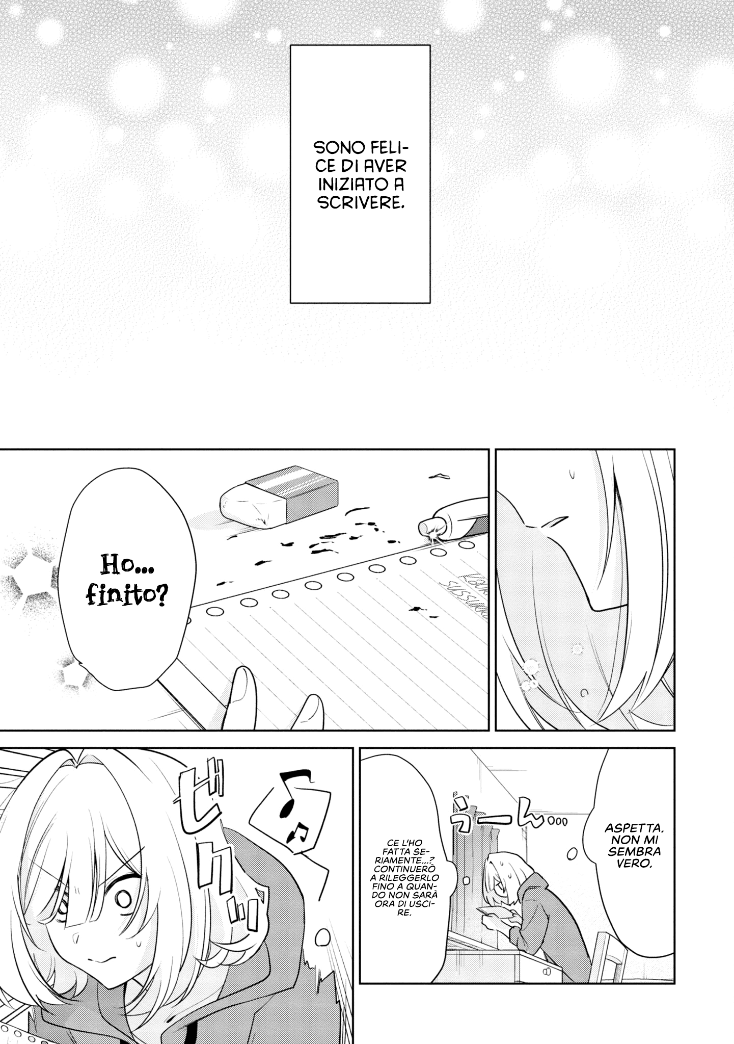 Read The Summer You Were There Manga Online