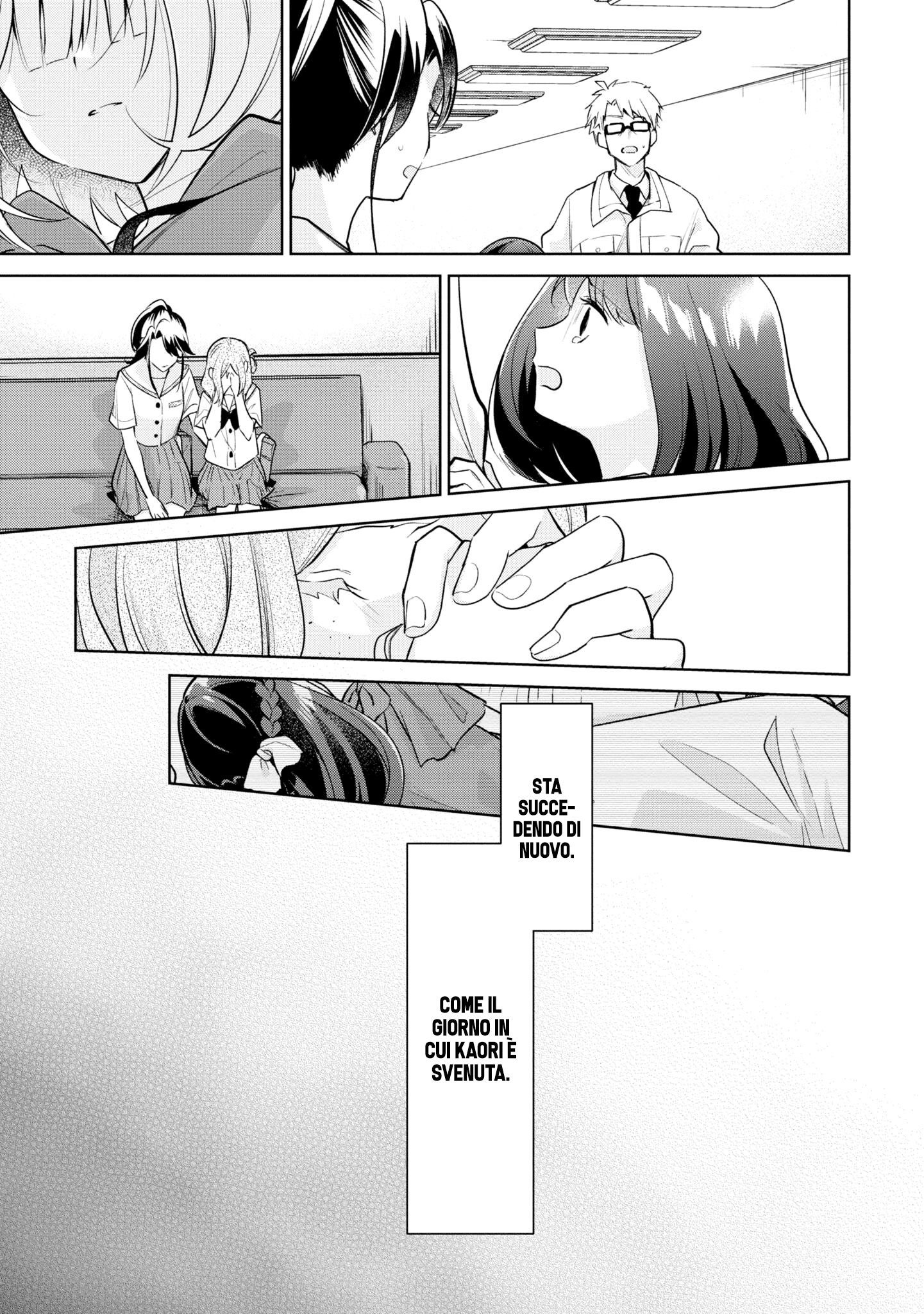 Read The Summer You Were There Manga Online