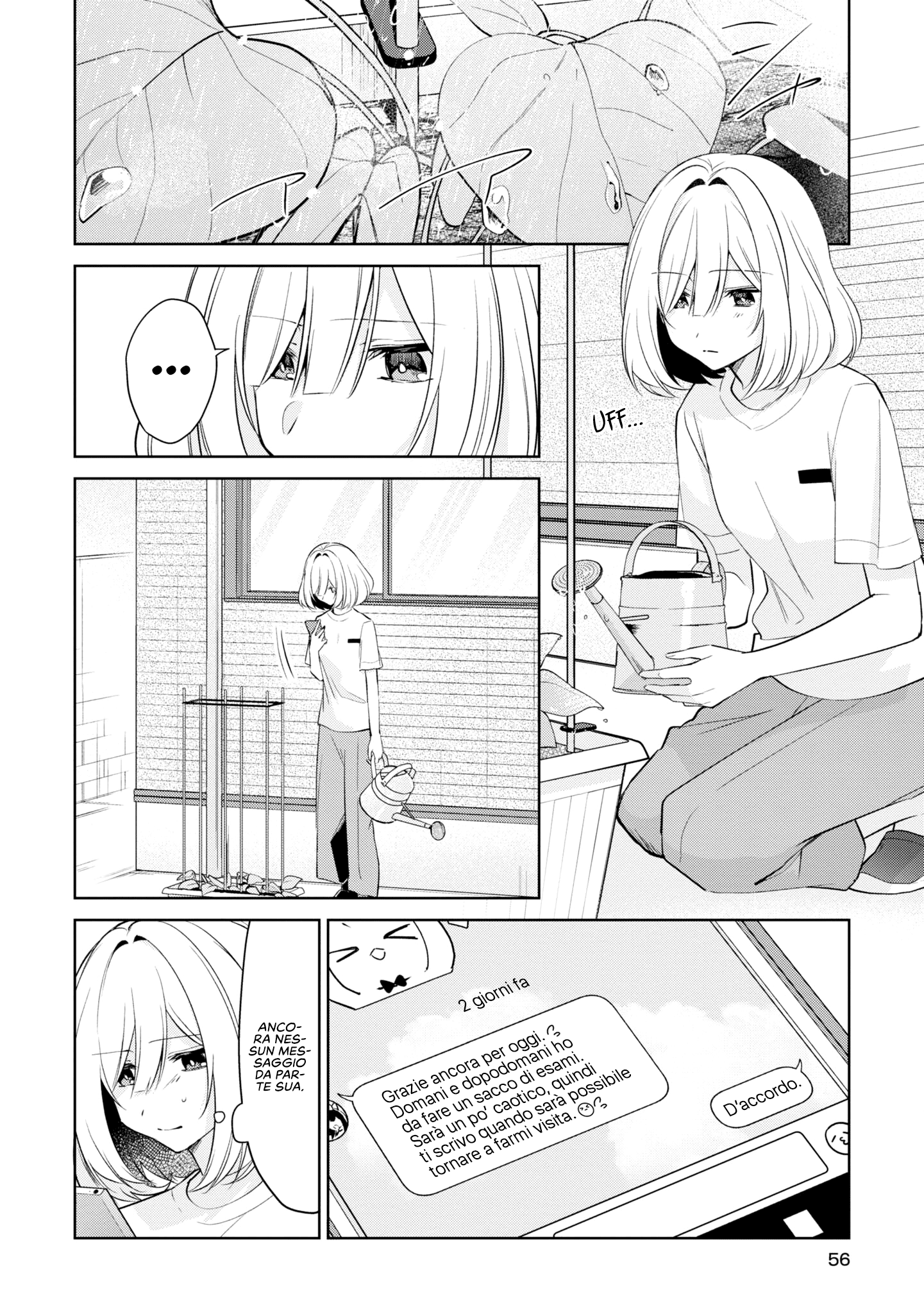 Read The Summer You Were There Manga Online