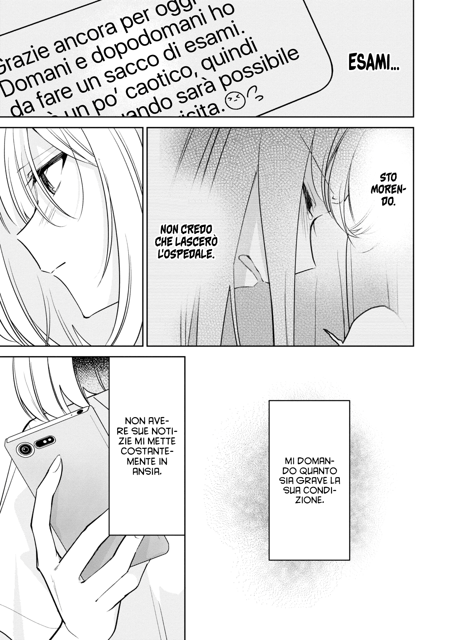 Read The Summer You Were There Manga Online