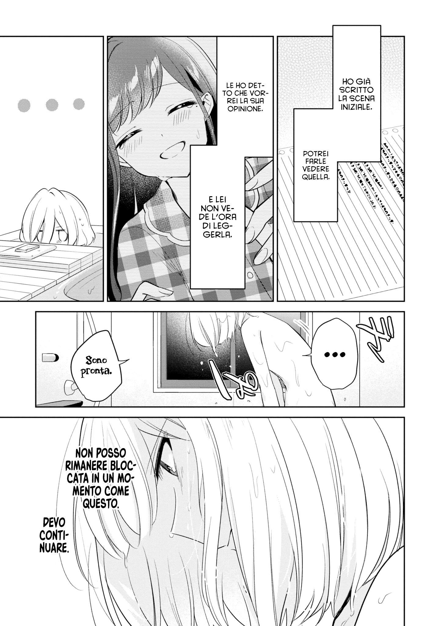 Read The Summer You Were There Manga Online
