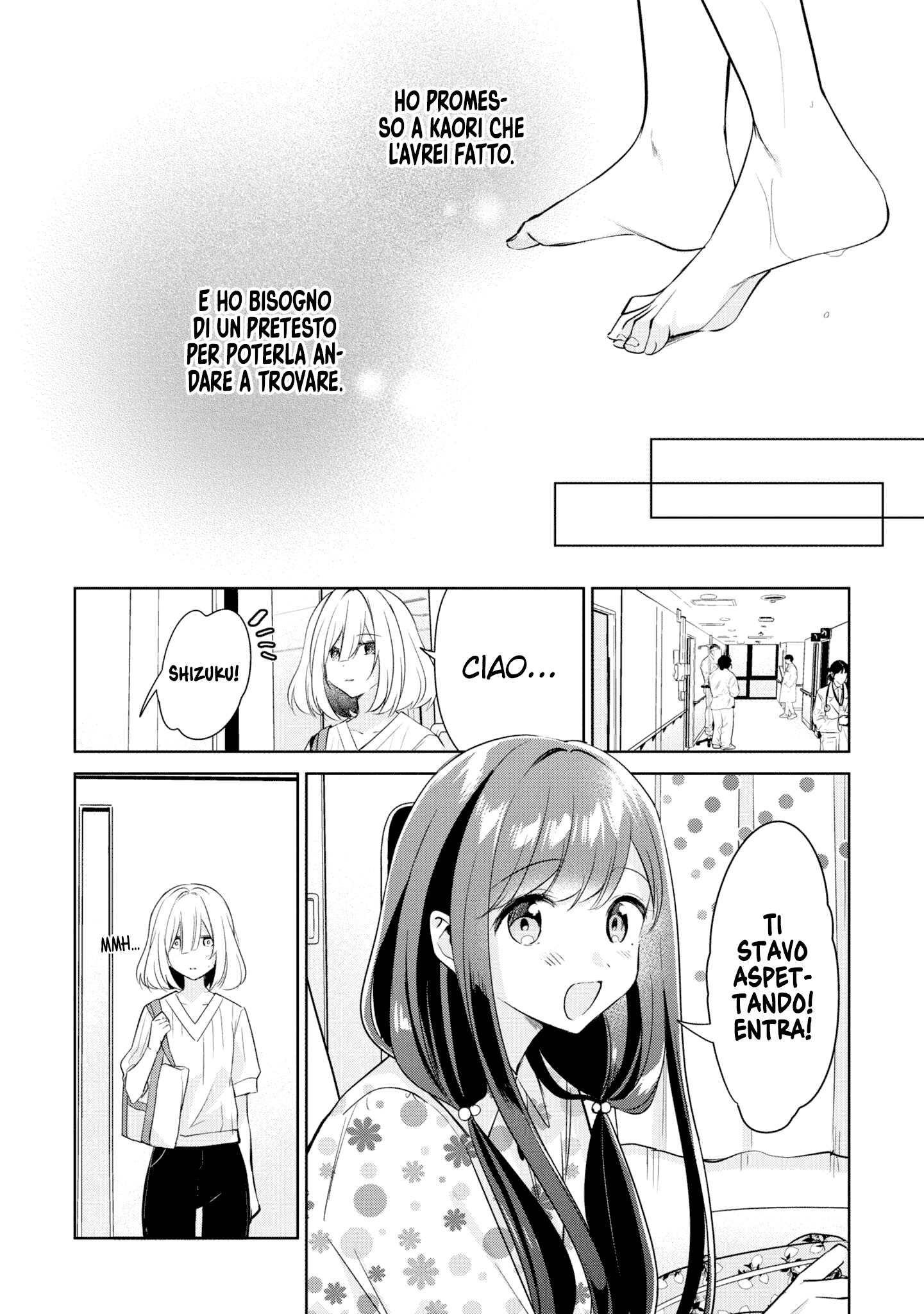 Read The Summer You Were There Manga Online