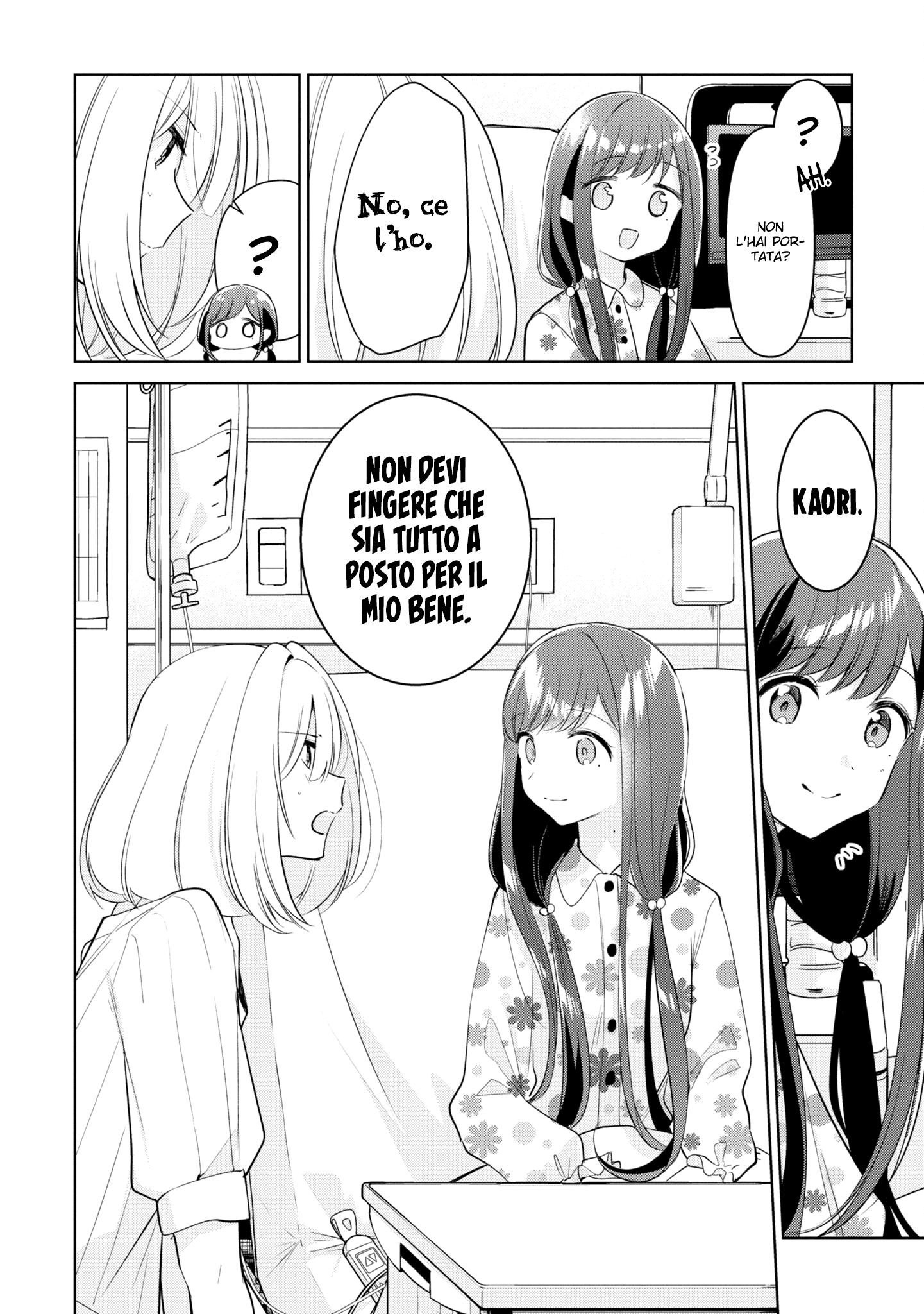 Read The Summer You Were There Manga Online