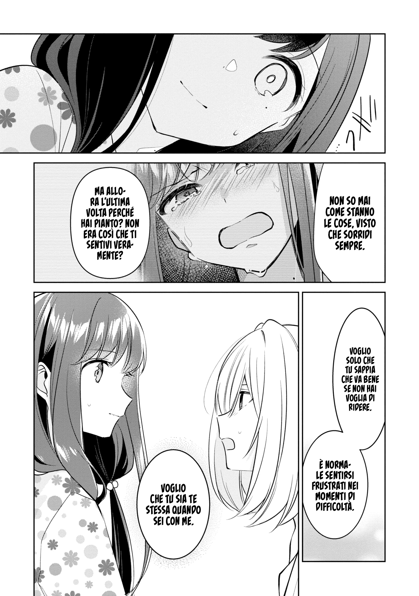 Read The Summer You Were There Manga Online