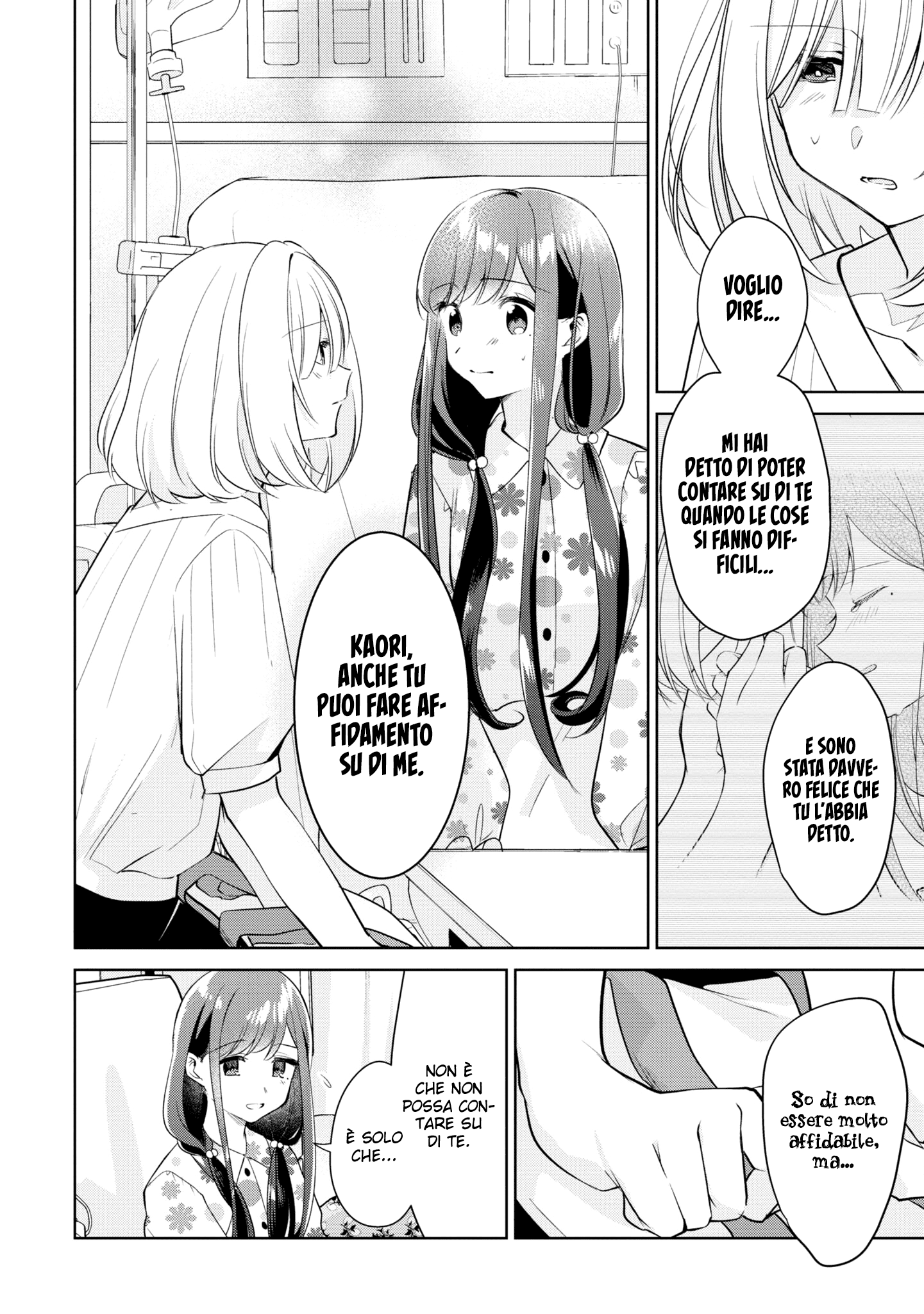 Read The Summer You Were There Manga Online