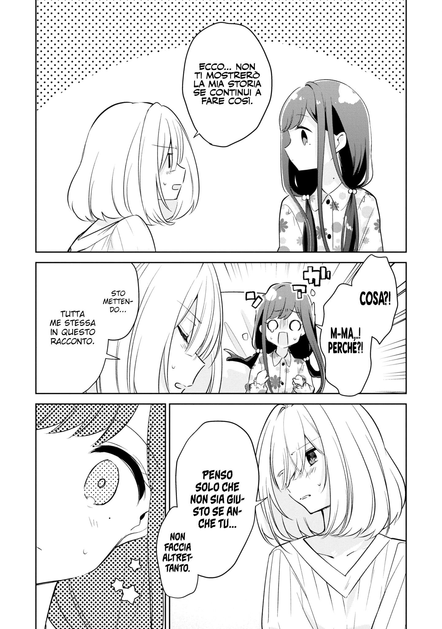 Read The Summer You Were There Manga Online