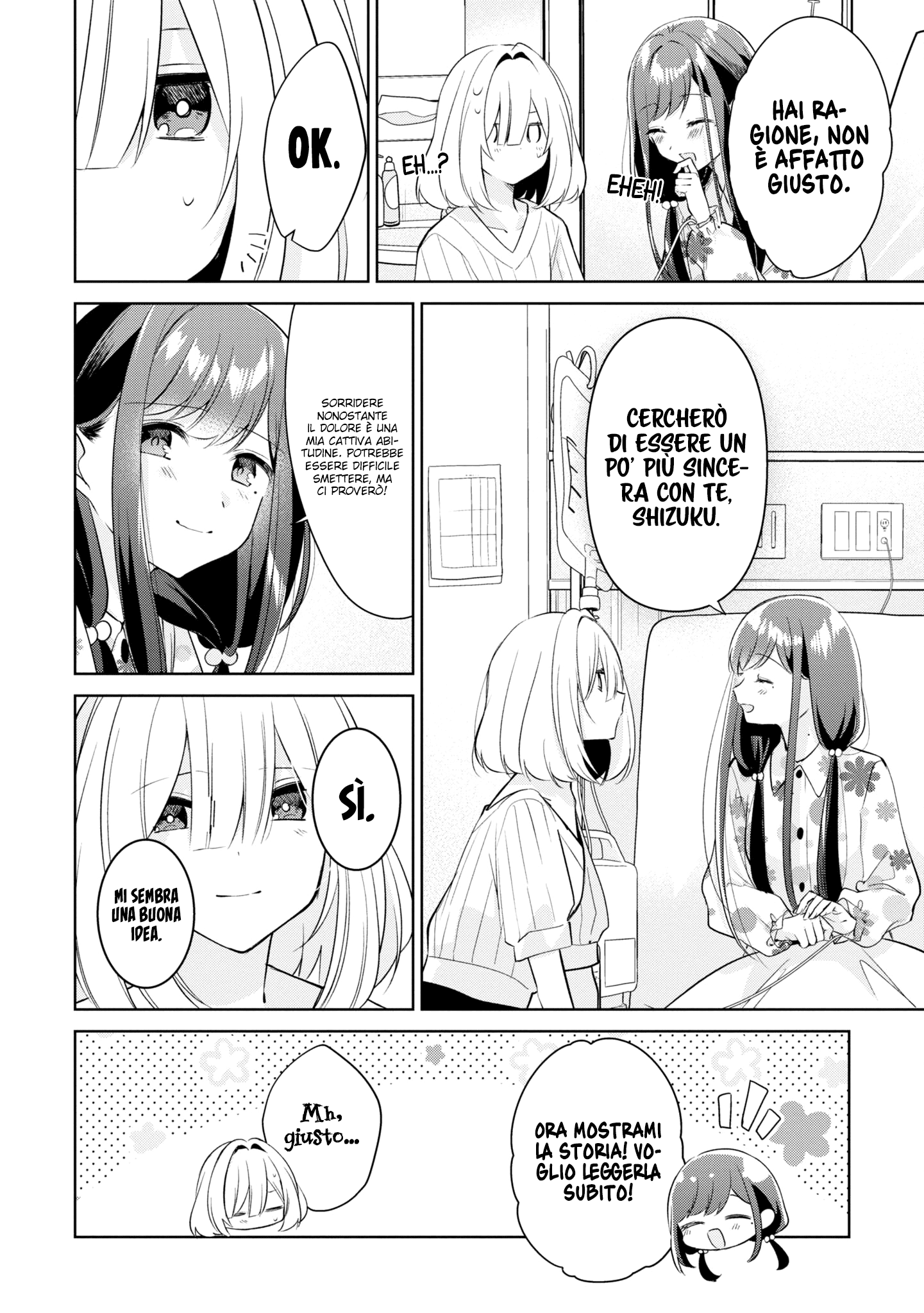 Read The Summer You Were There Manga Online