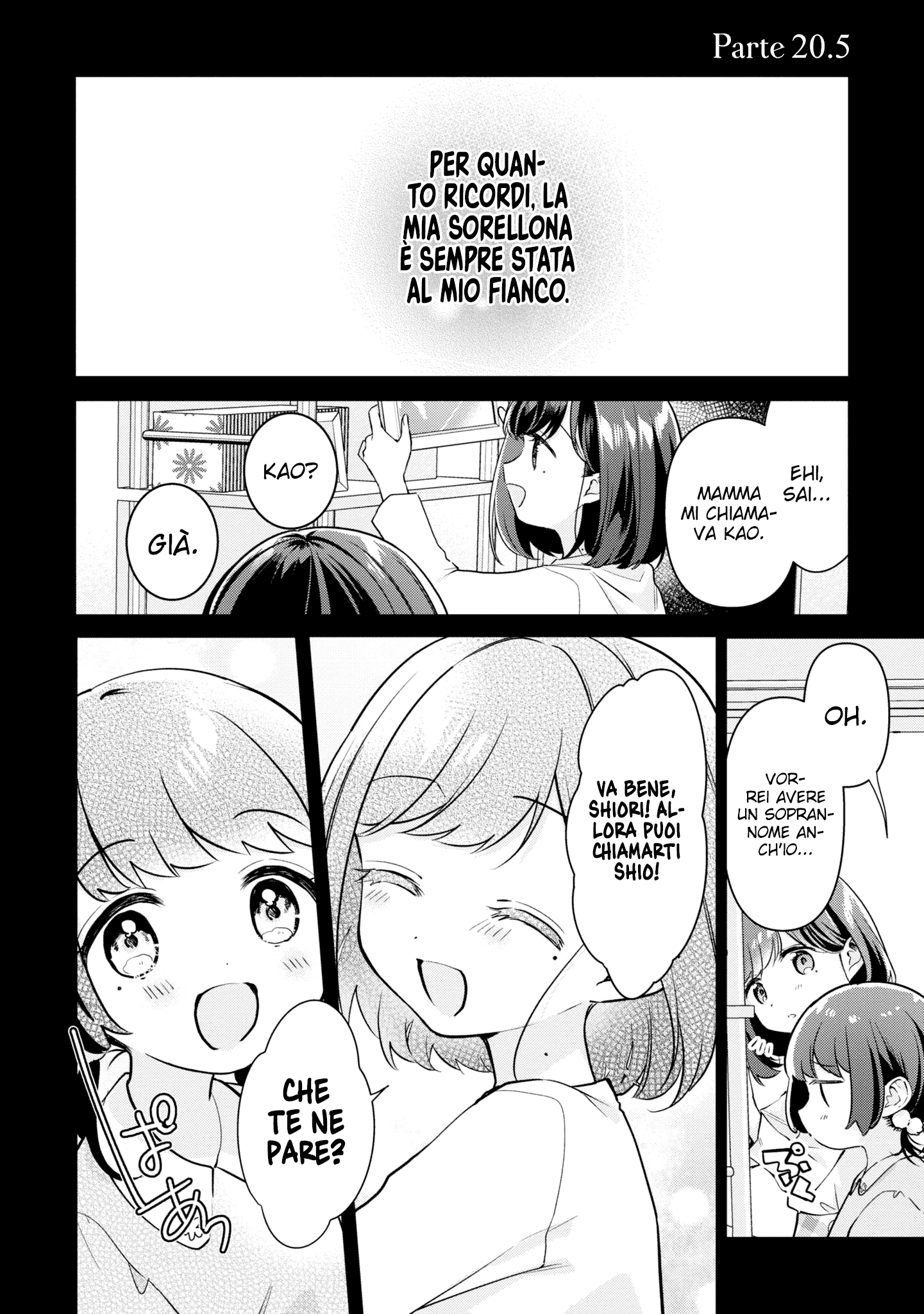 Read The Summer You Were There Manga Online