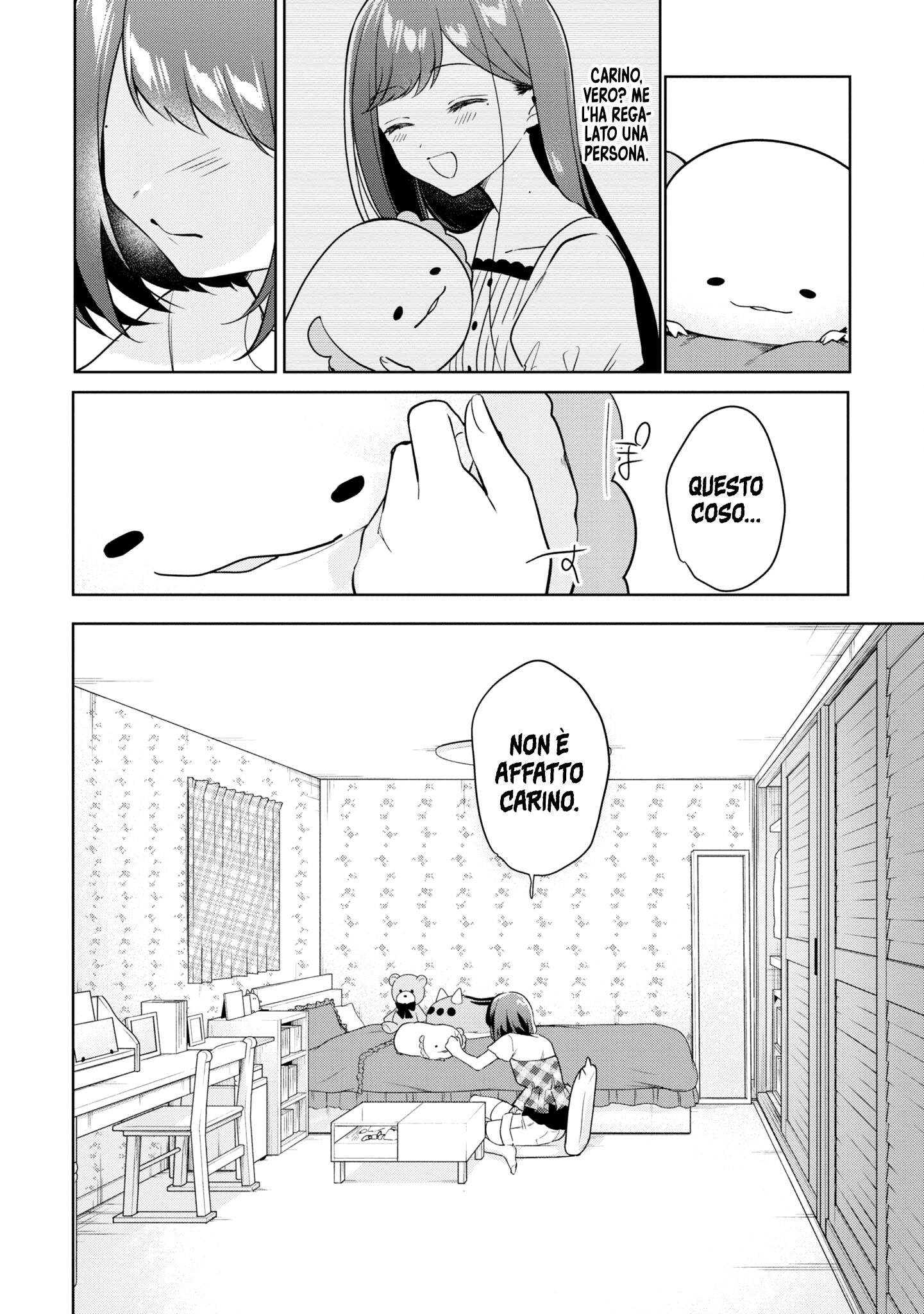 Read The Summer You Were There Manga Online