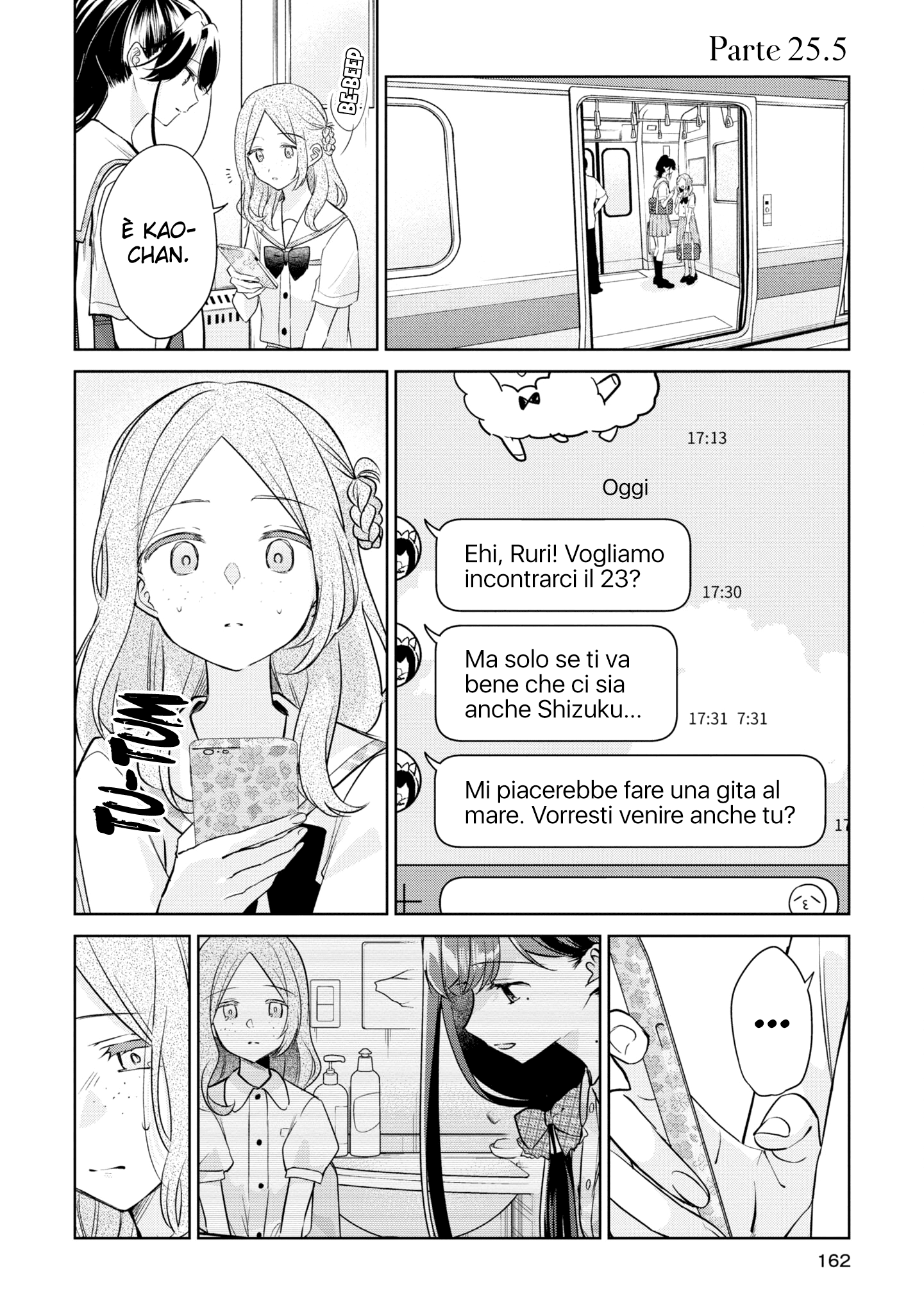 Read The Summer You Were There Manga Online