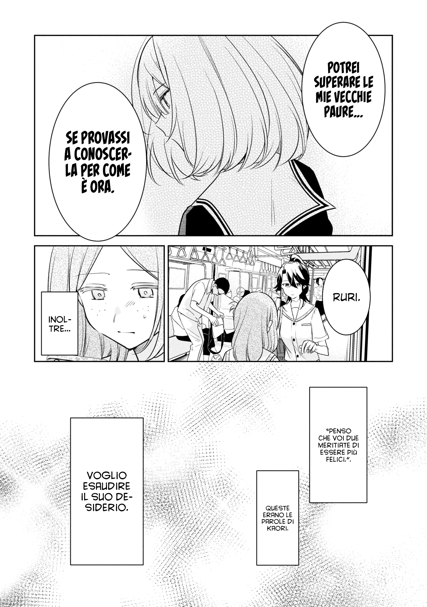 Read The Summer You Were There Manga Online