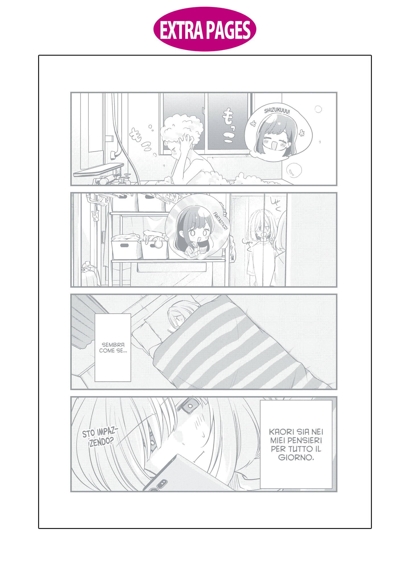 Read The Summer You Were There Manga Online