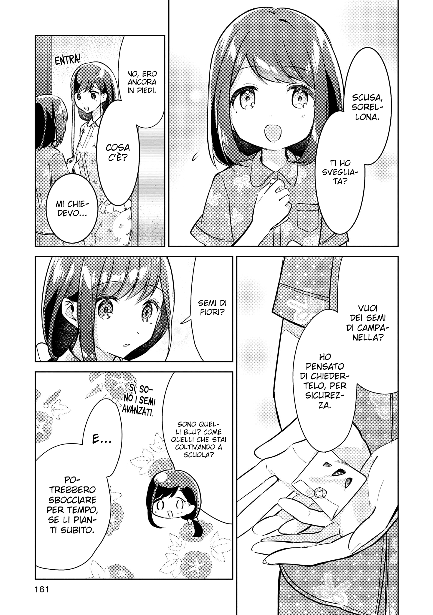 Read The Summer You Were There Manga Online