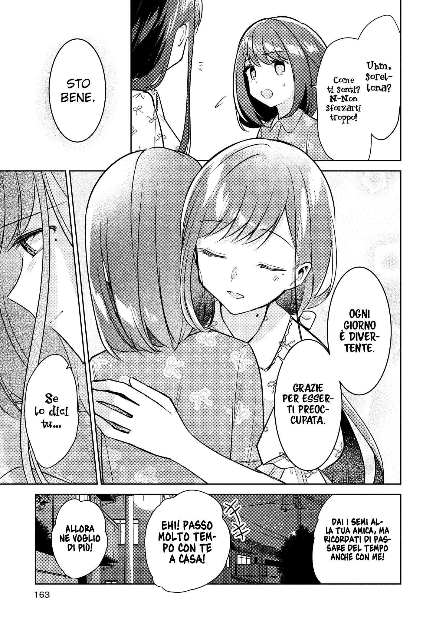 Read The Summer You Were There Manga Online