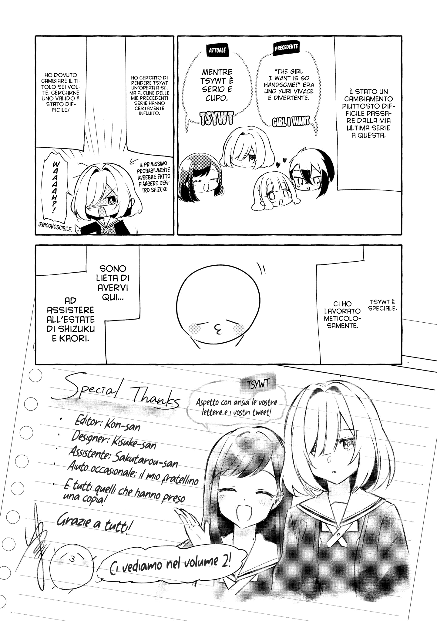 Read The Summer You Were There Manga Online