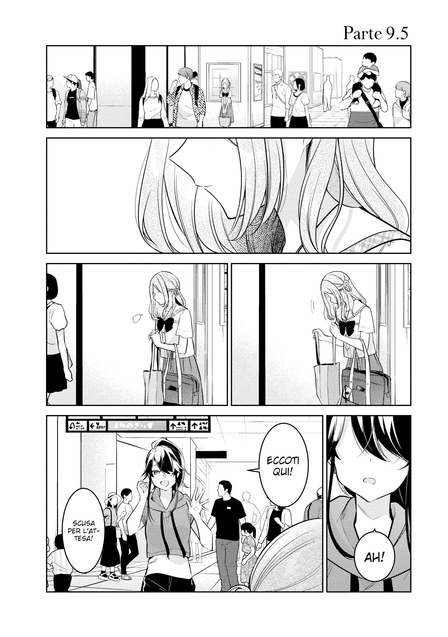 Read The Summer You Were There Manga Online