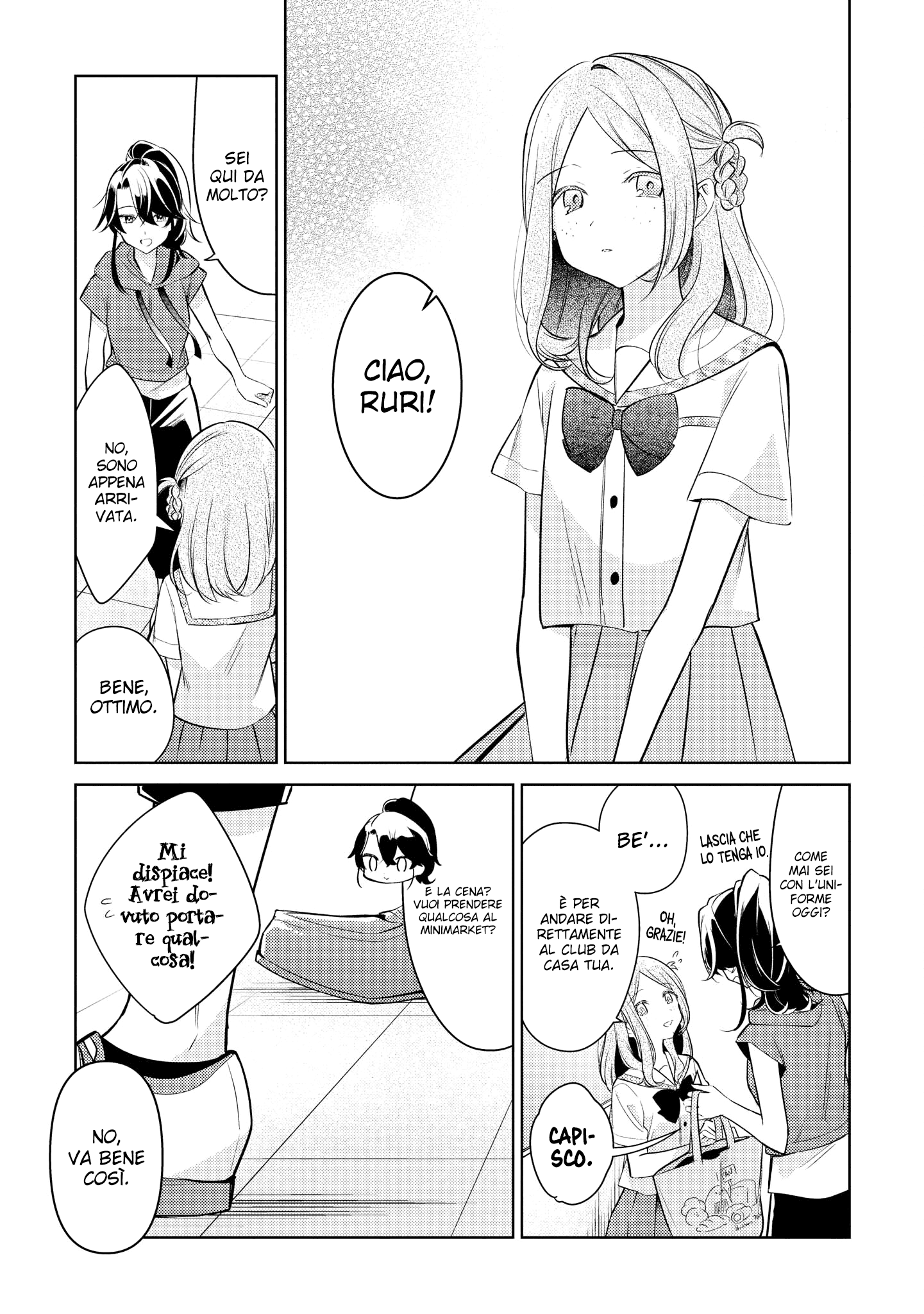 Read The Summer You Were There Manga Online