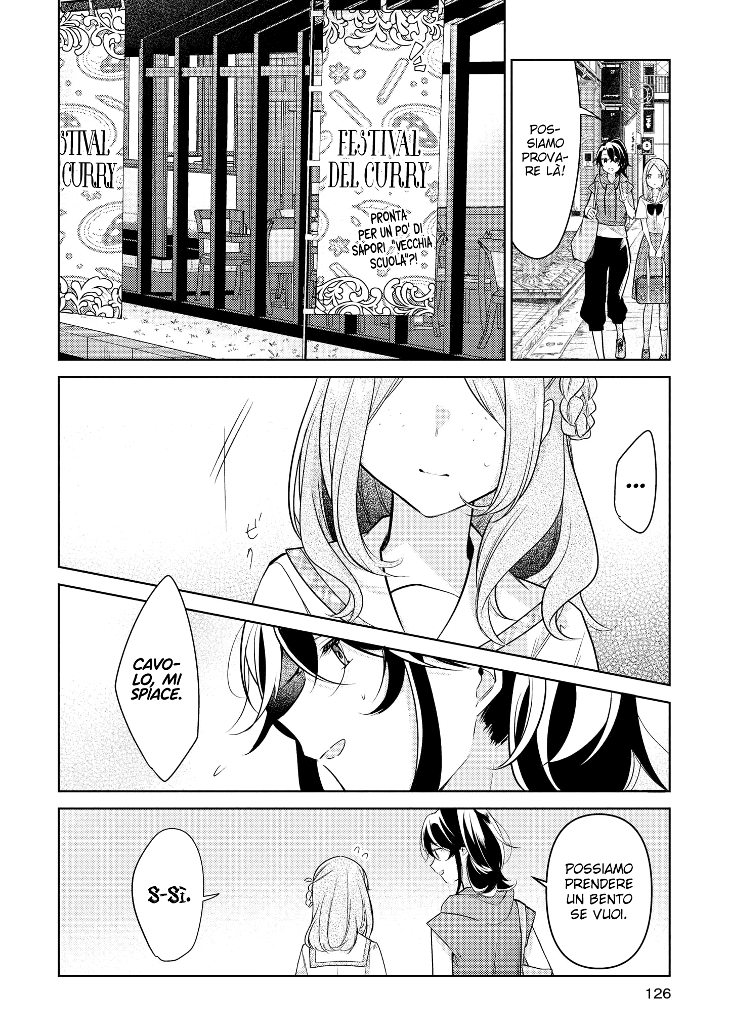 Read The Summer You Were There Manga Online