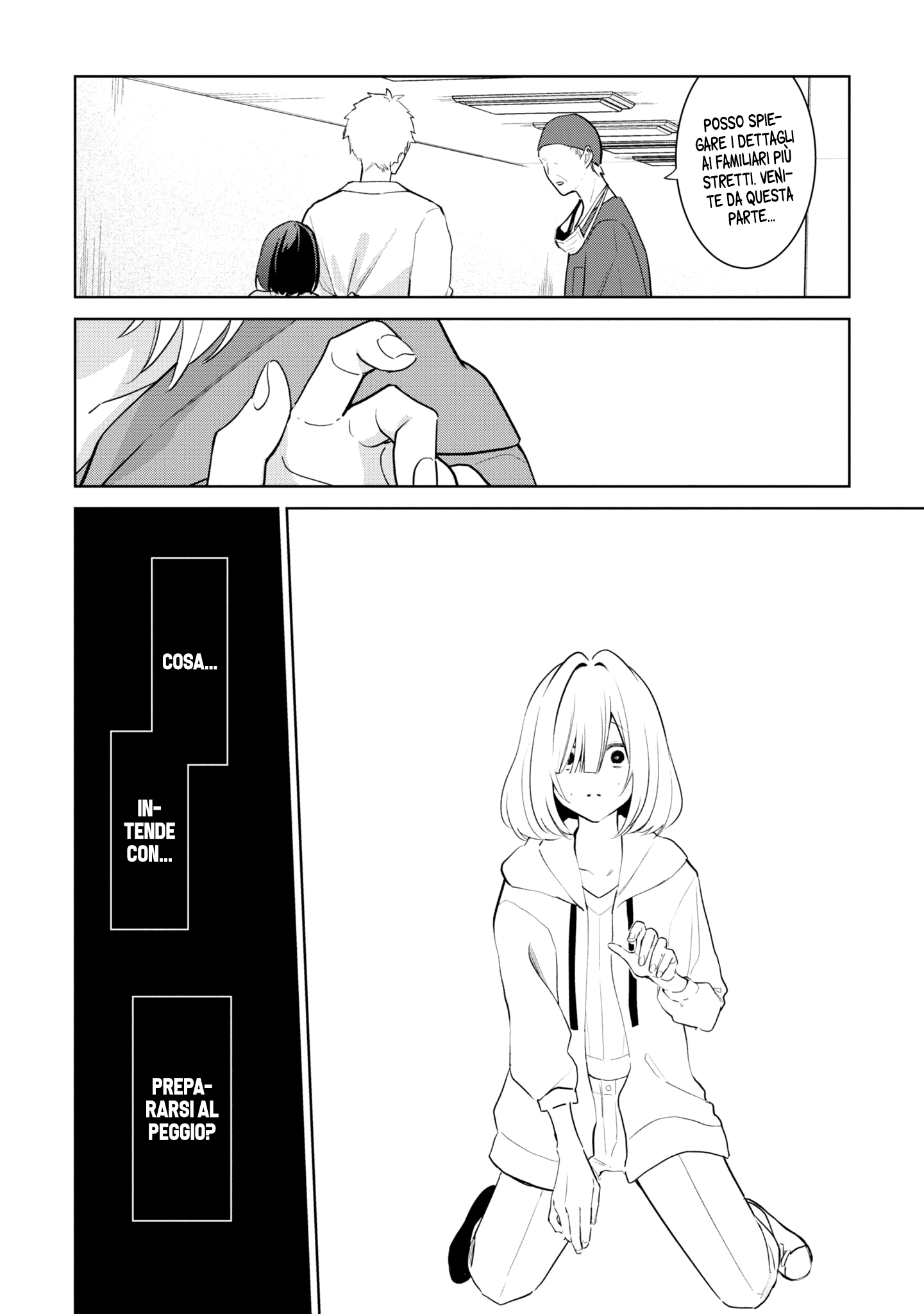 Read The Summer You Were There Manga Online