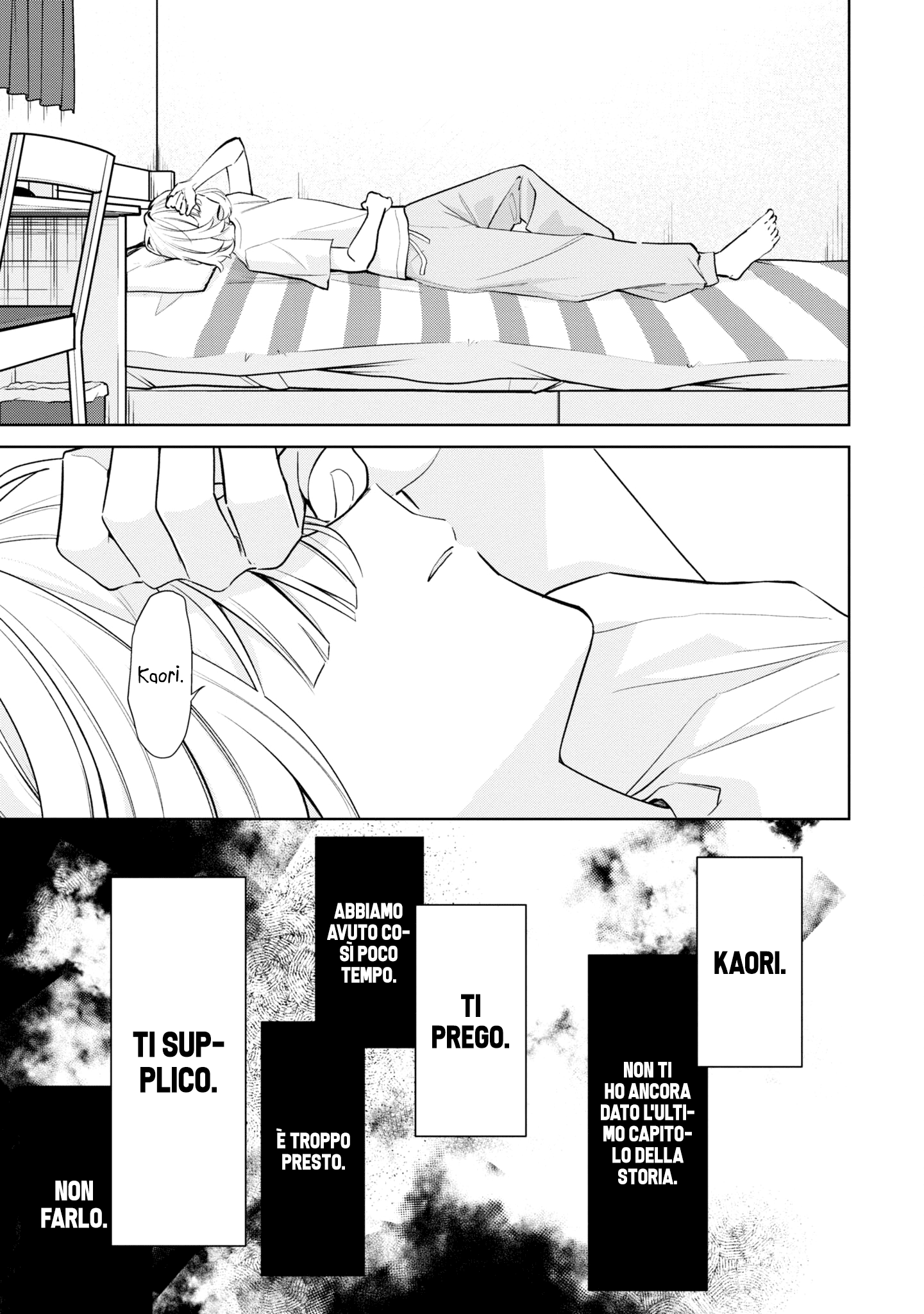 Read The Summer You Were There Manga Online