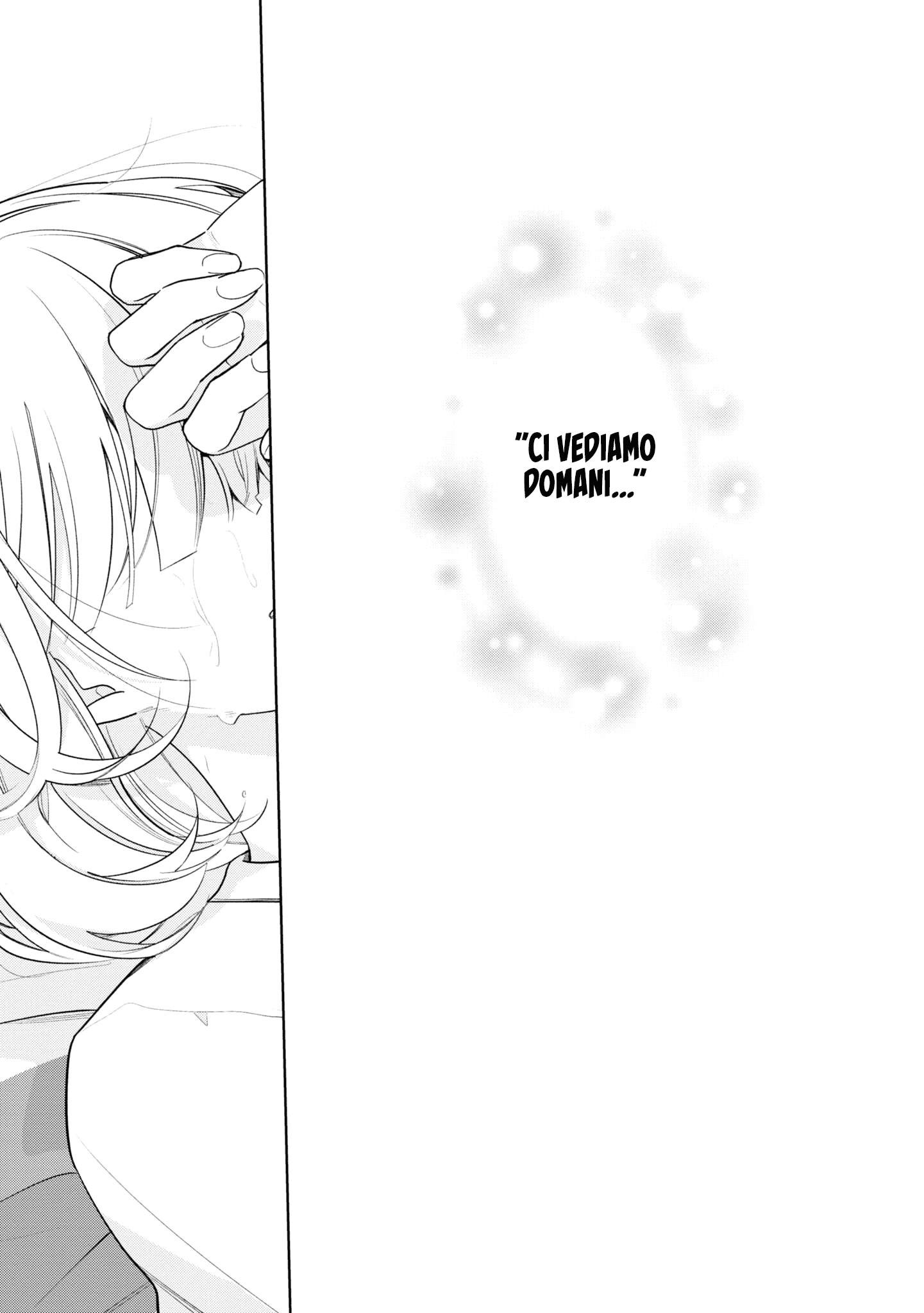 Read The Summer You Were There Manga Online