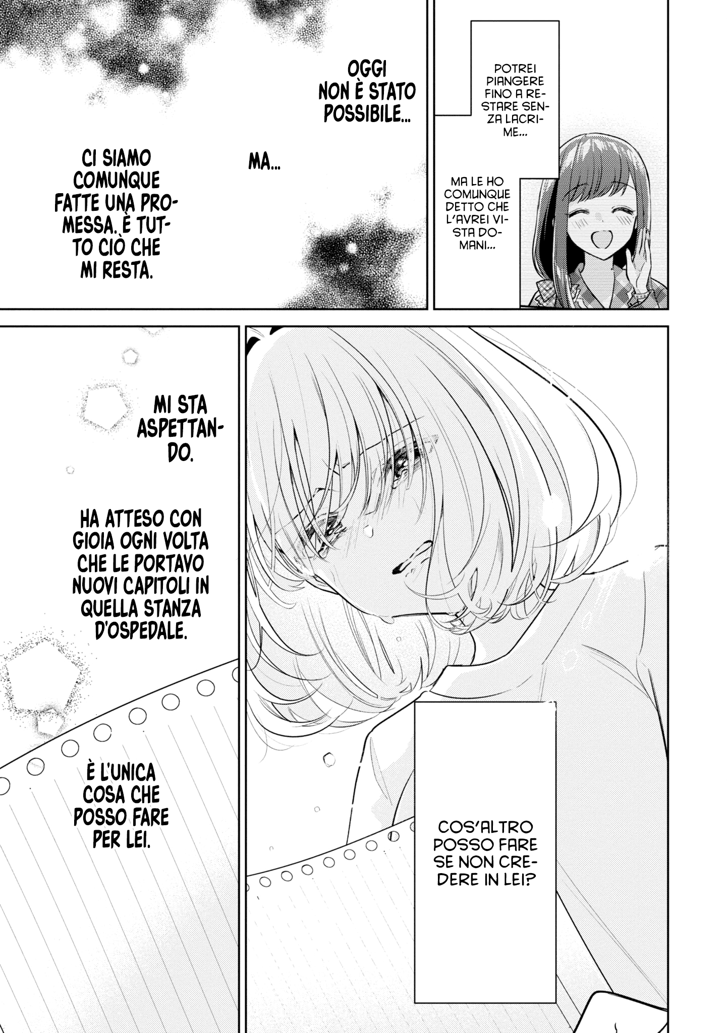 Read The Summer You Were There Manga Online