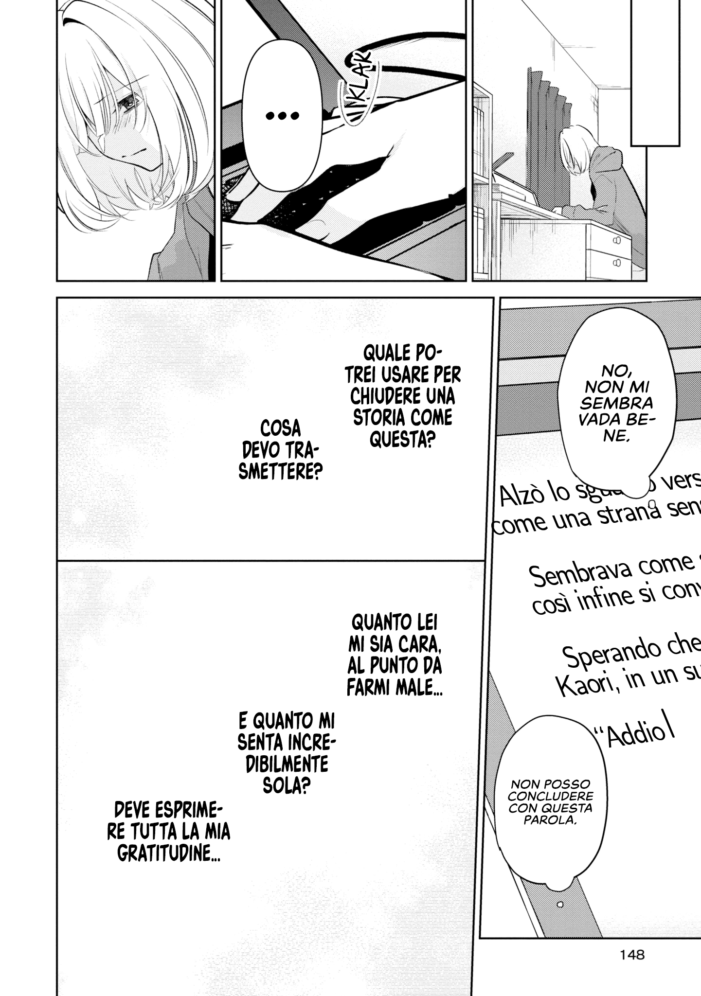 Read The Summer You Were There Manga Online