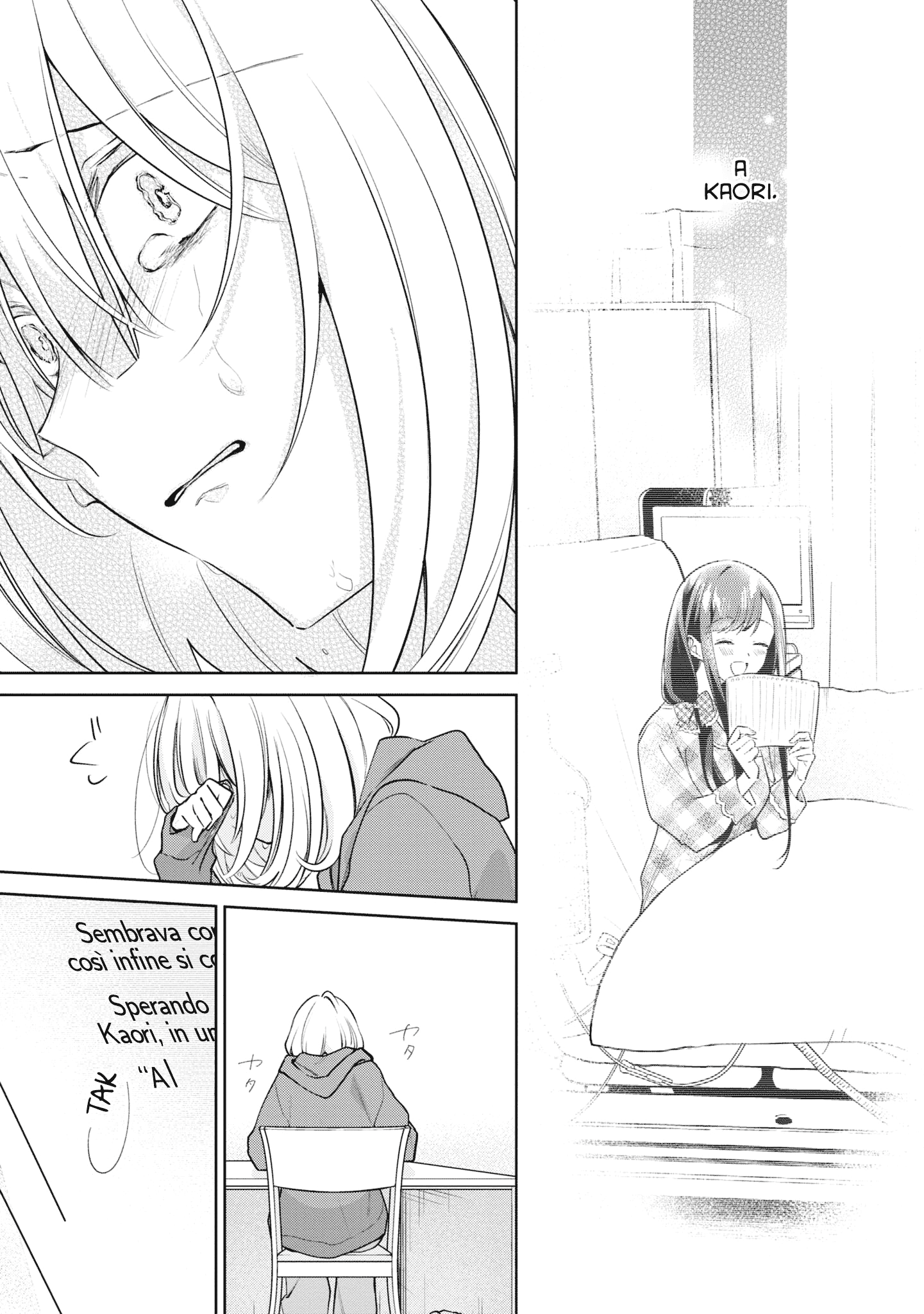 Read The Summer You Were There Manga Online