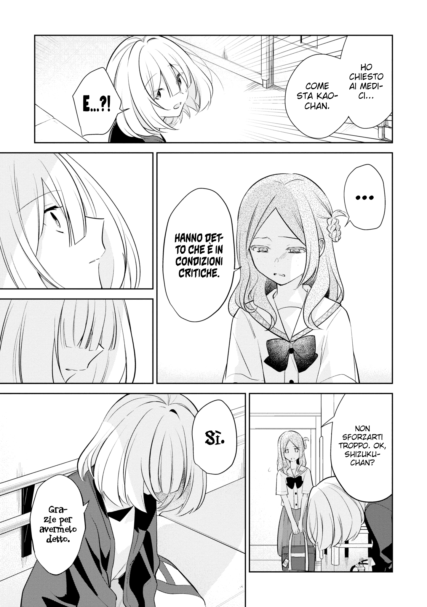 Read The Summer You Were There Manga Online