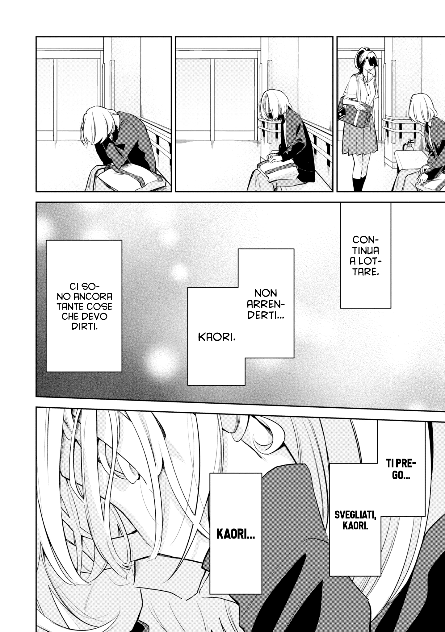 Read The Summer You Were There Manga Online