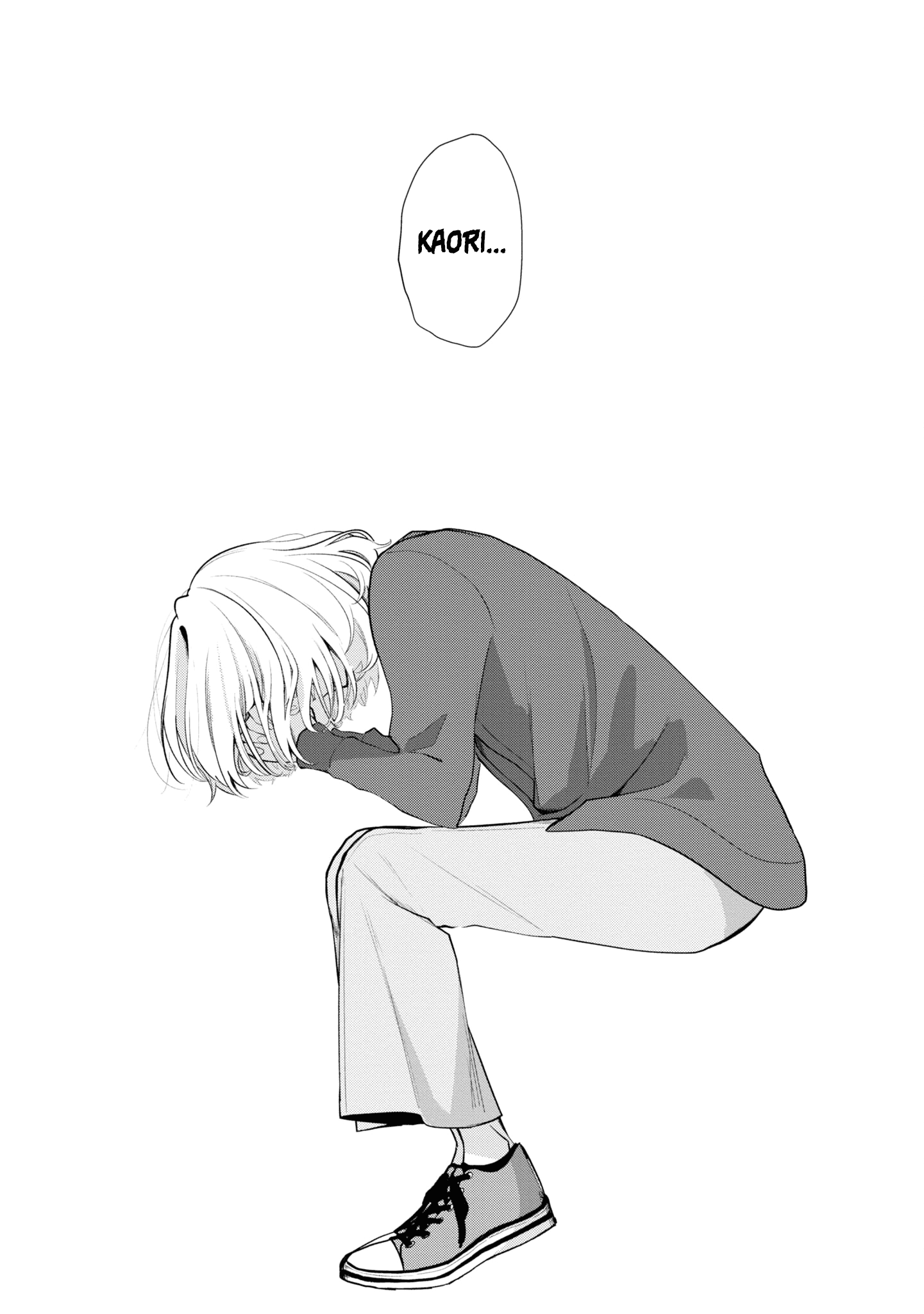 Read The Summer You Were There Manga Online