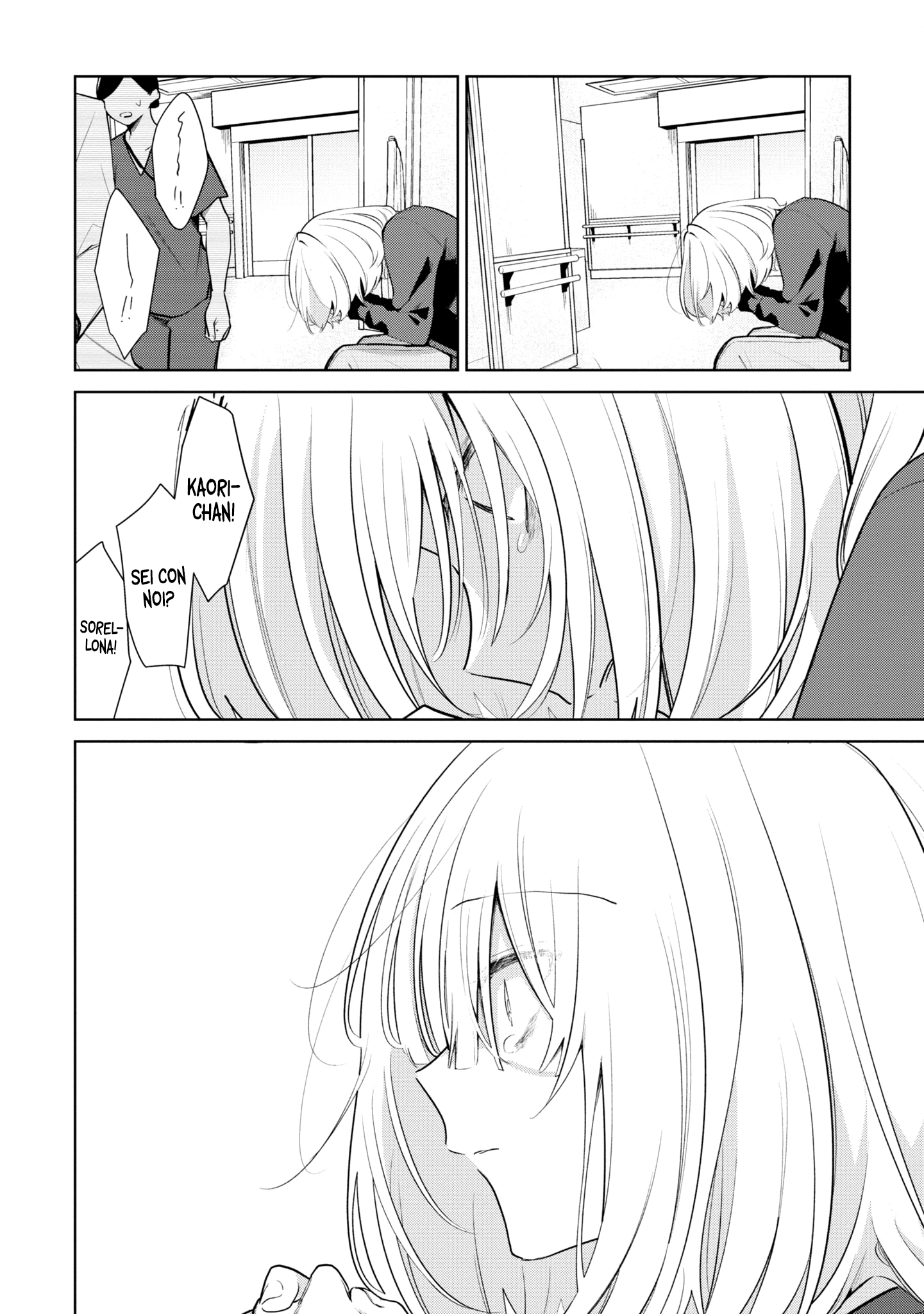 Read The Summer You Were There Manga Online