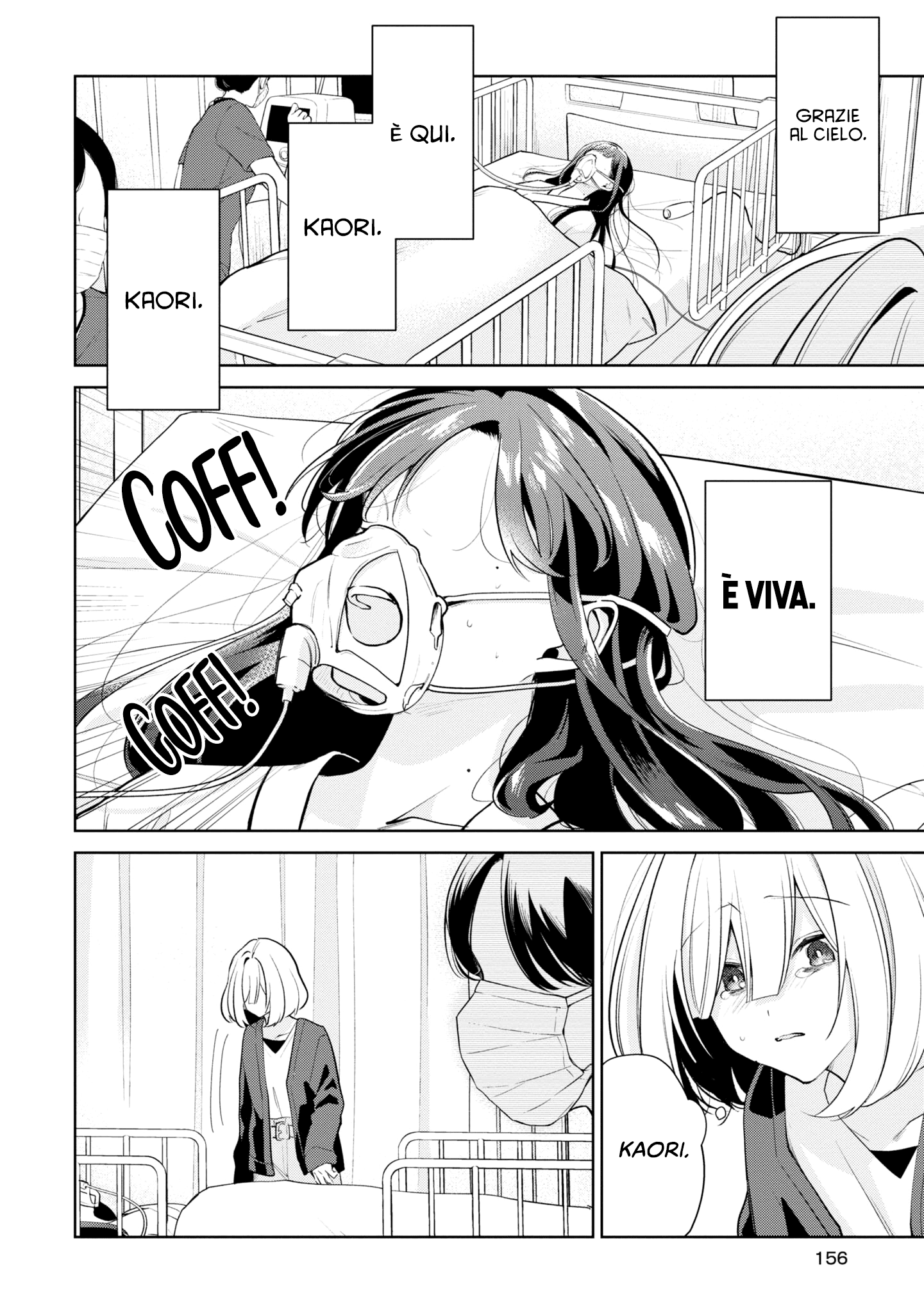 Read The Summer You Were There Manga Online