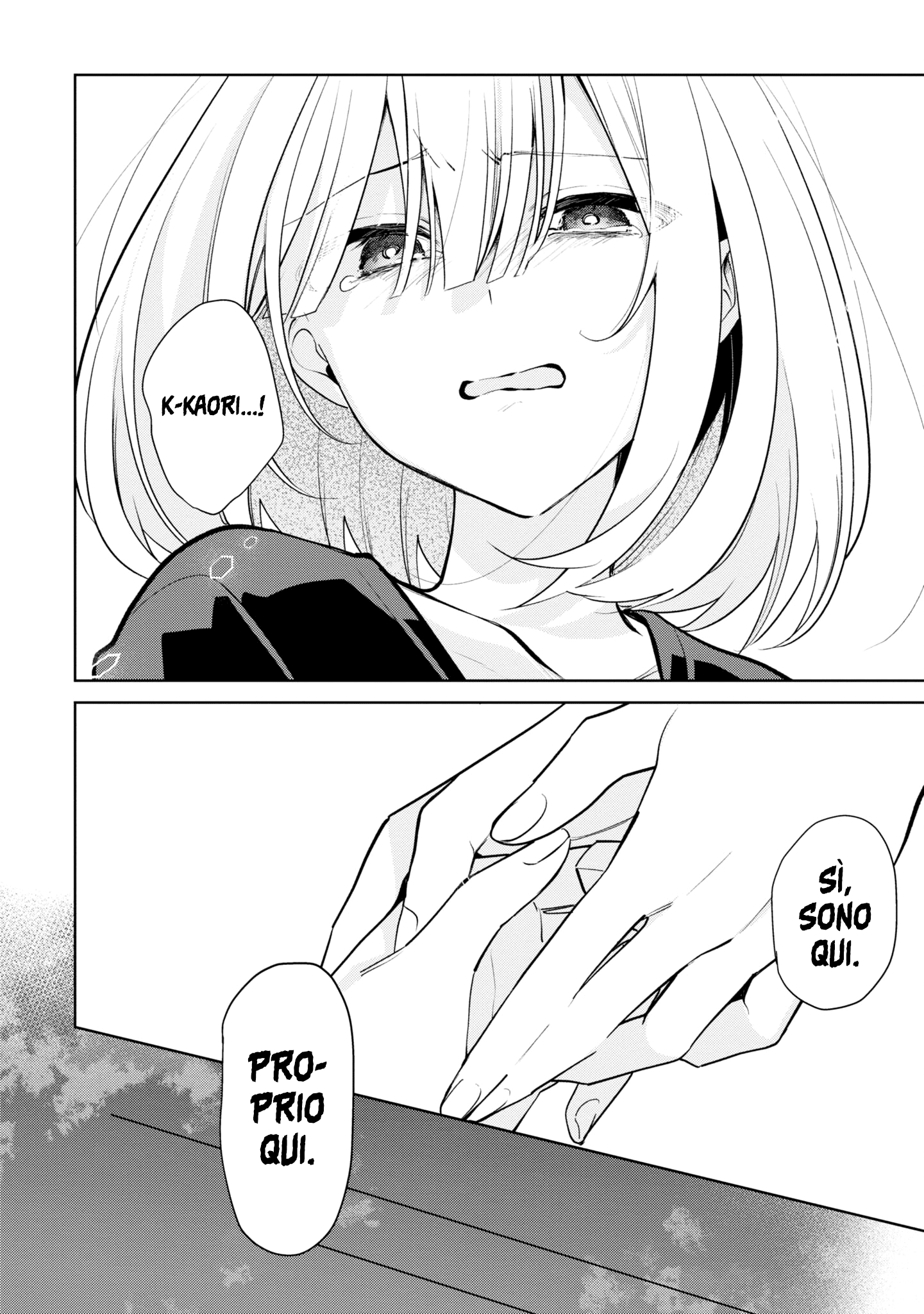 Read The Summer You Were There Manga Online