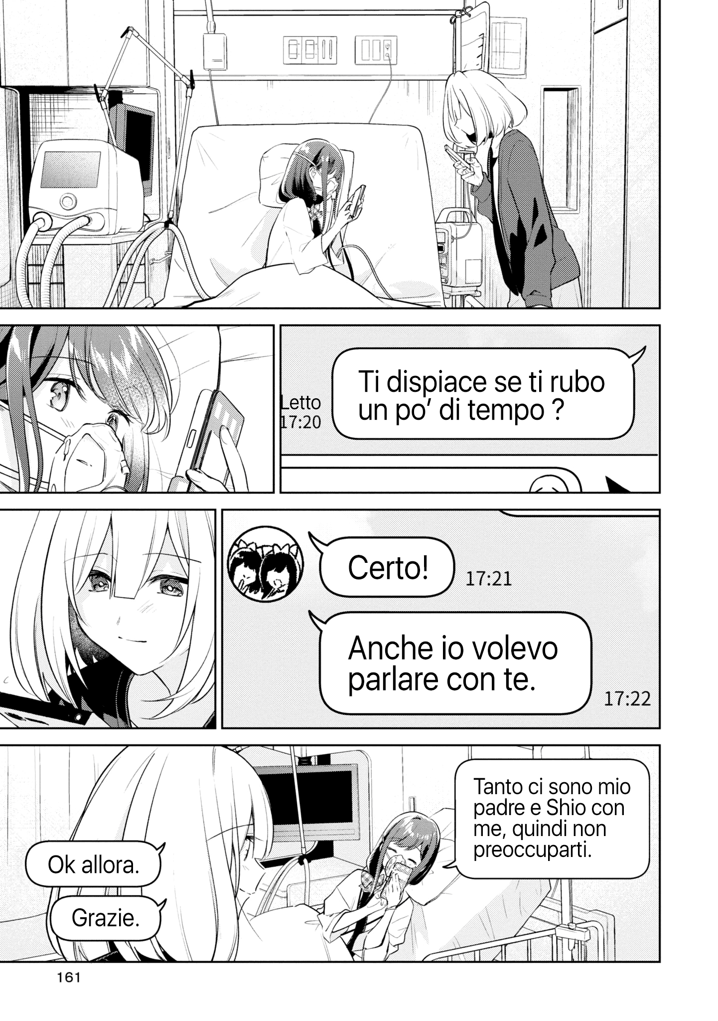 Read The Summer You Were There Manga Online