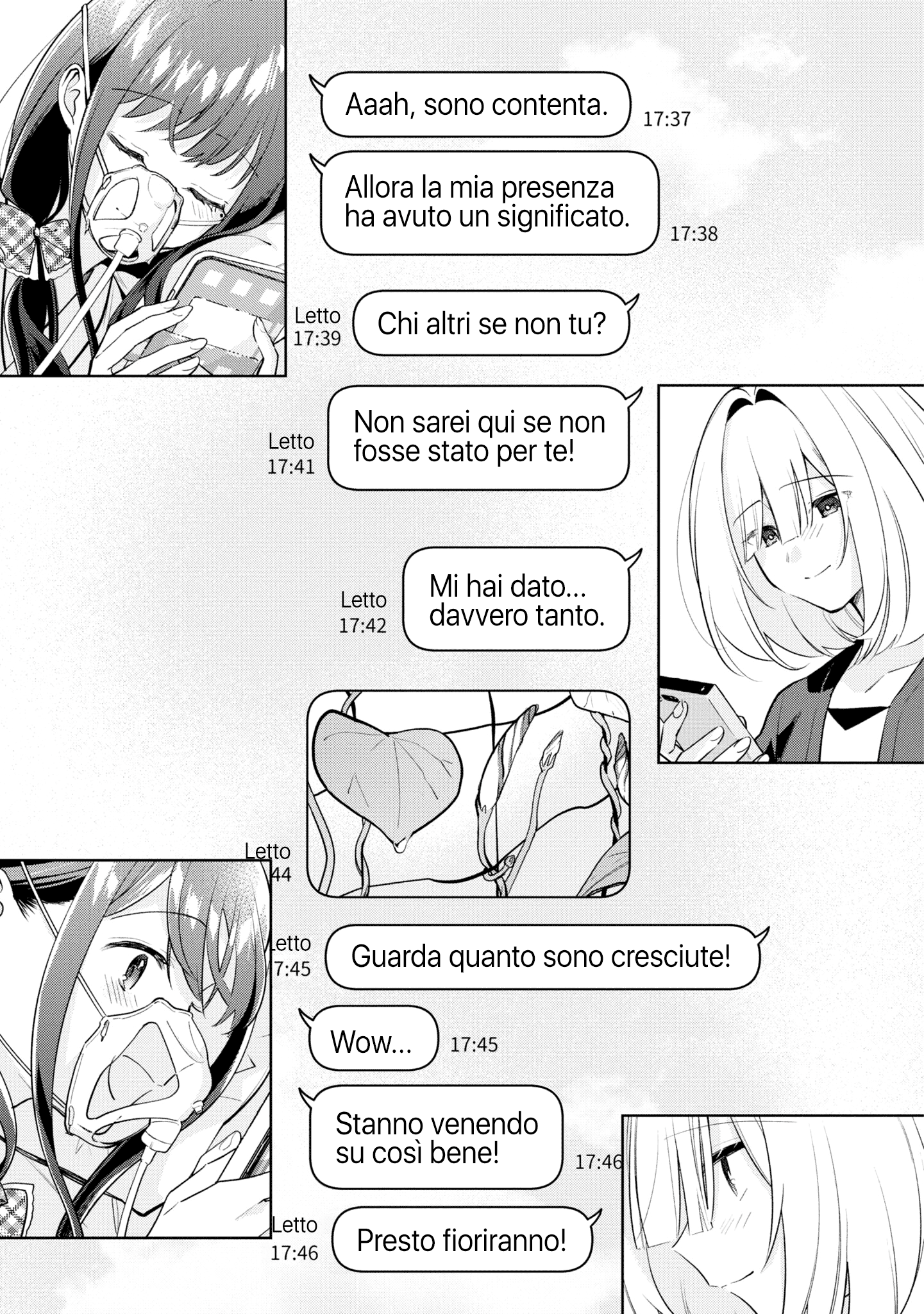 Read The Summer You Were There Manga Online