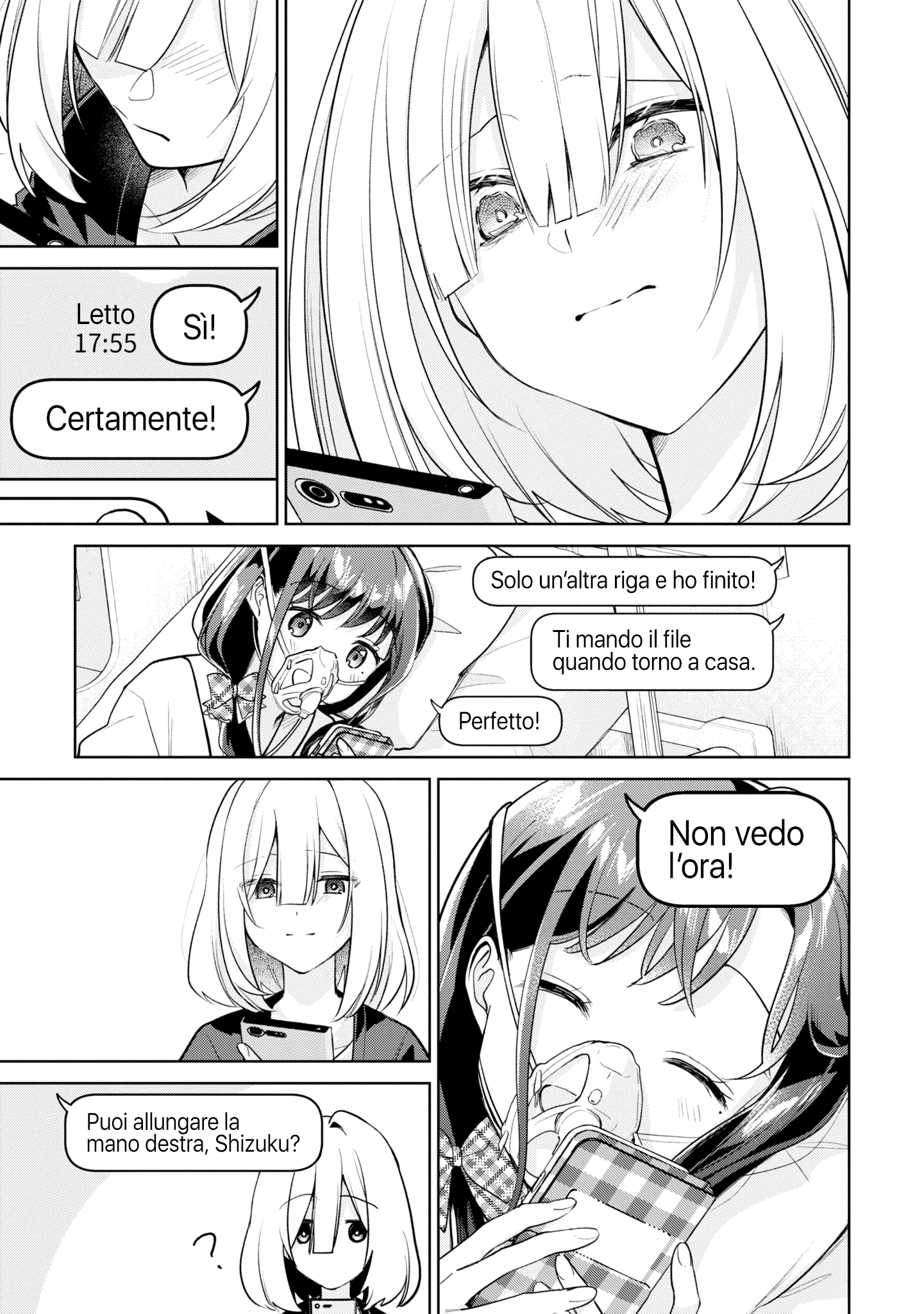 Read The Summer You Were There Manga Online