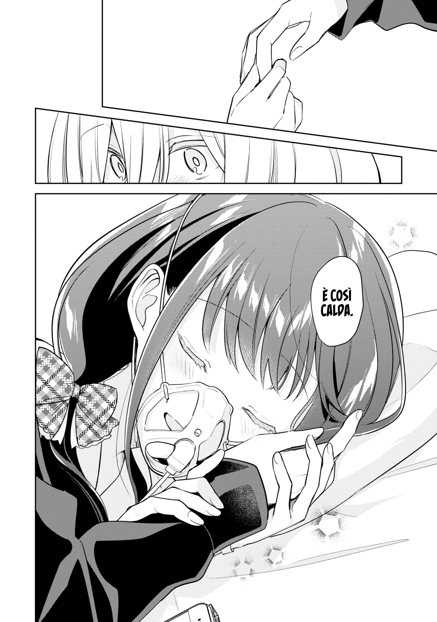 Read The Summer You Were There Manga Online