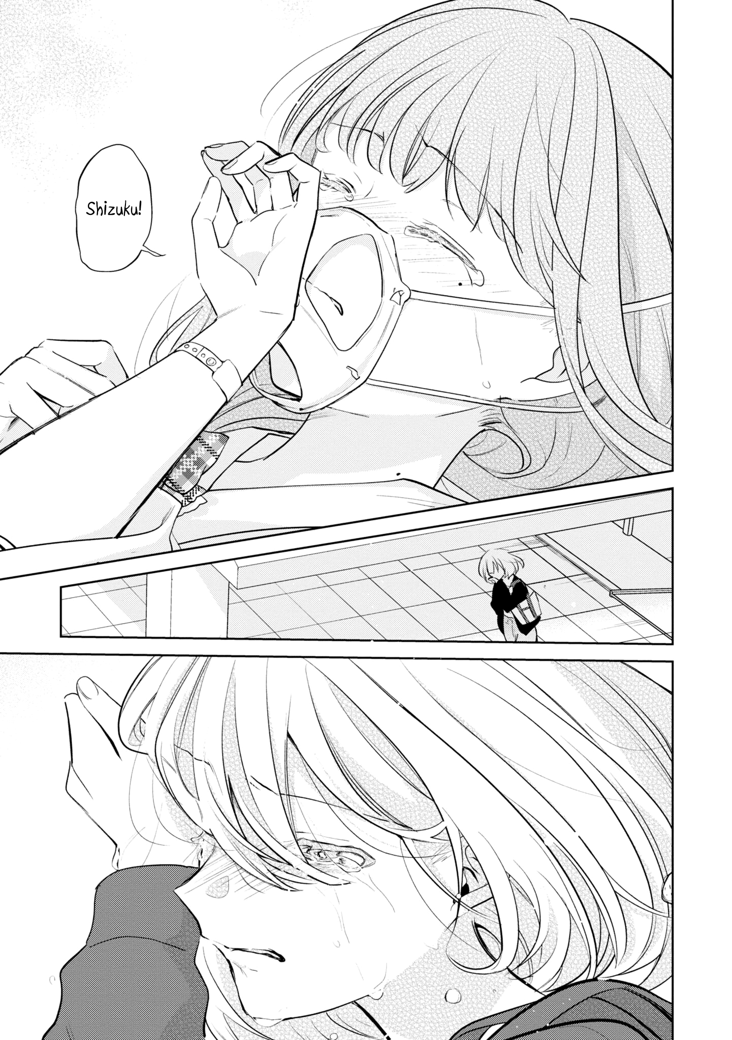 Read The Summer You Were There Manga Online