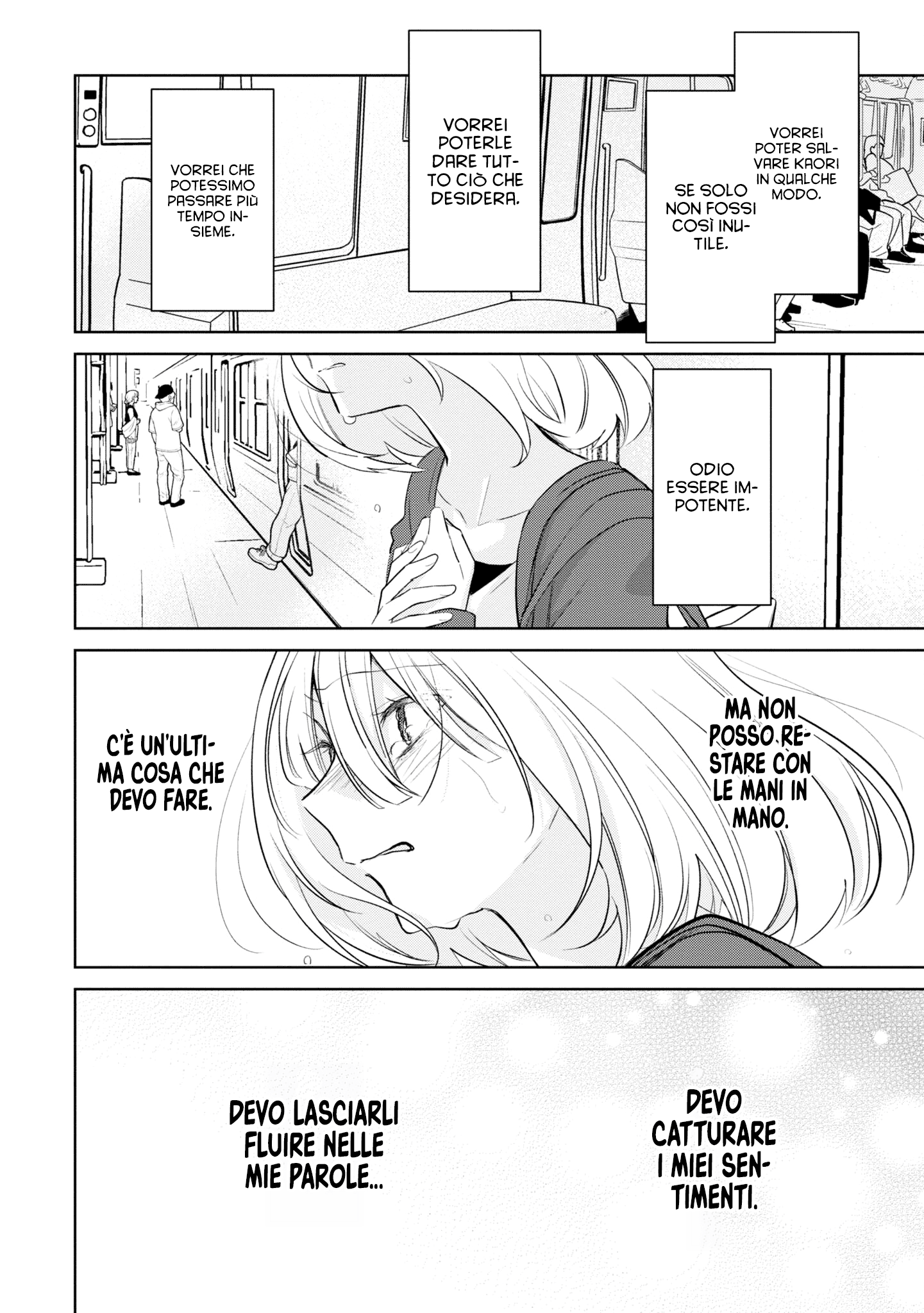 Read The Summer You Were There Manga Online