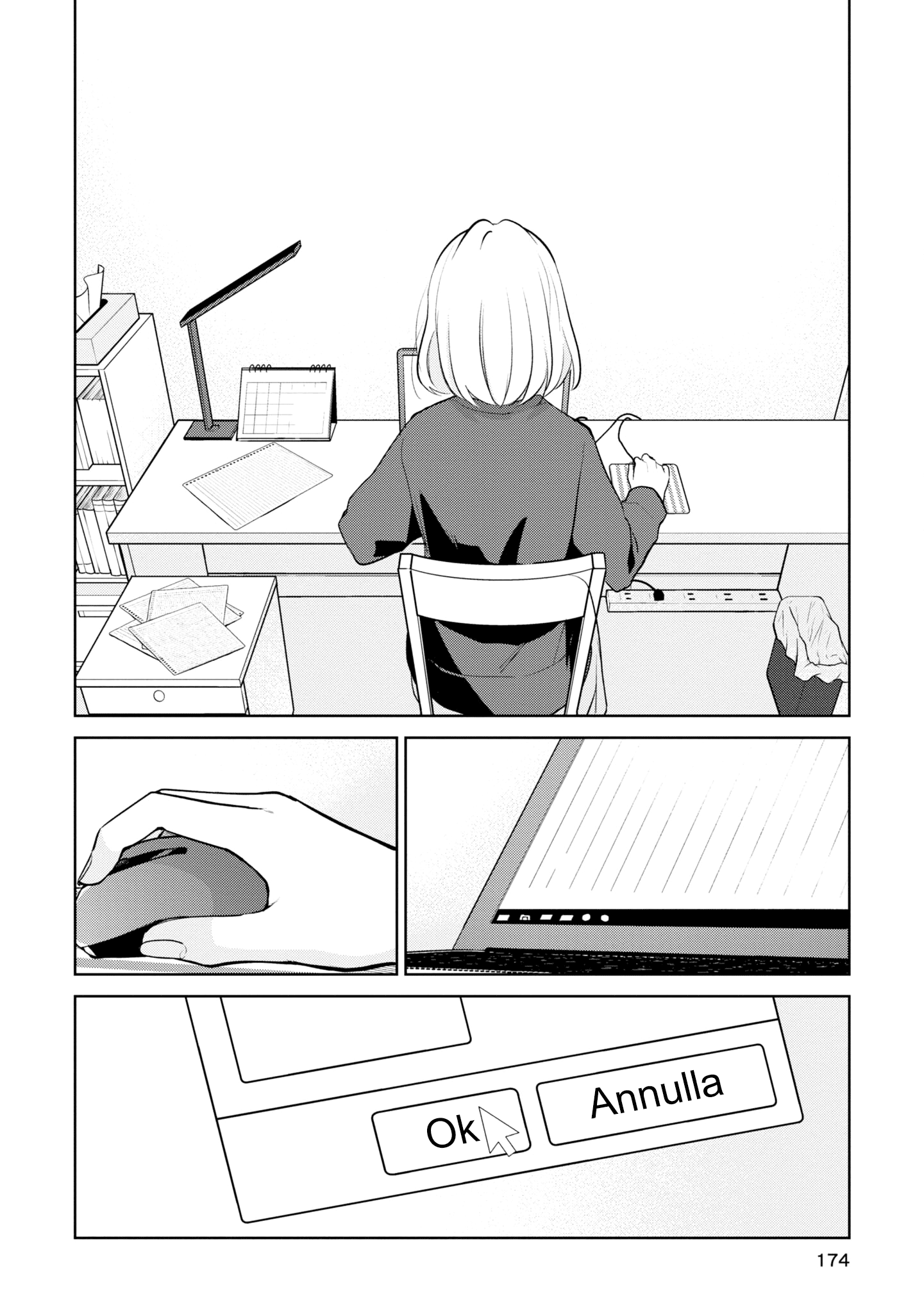 Read The Summer You Were There Manga Online