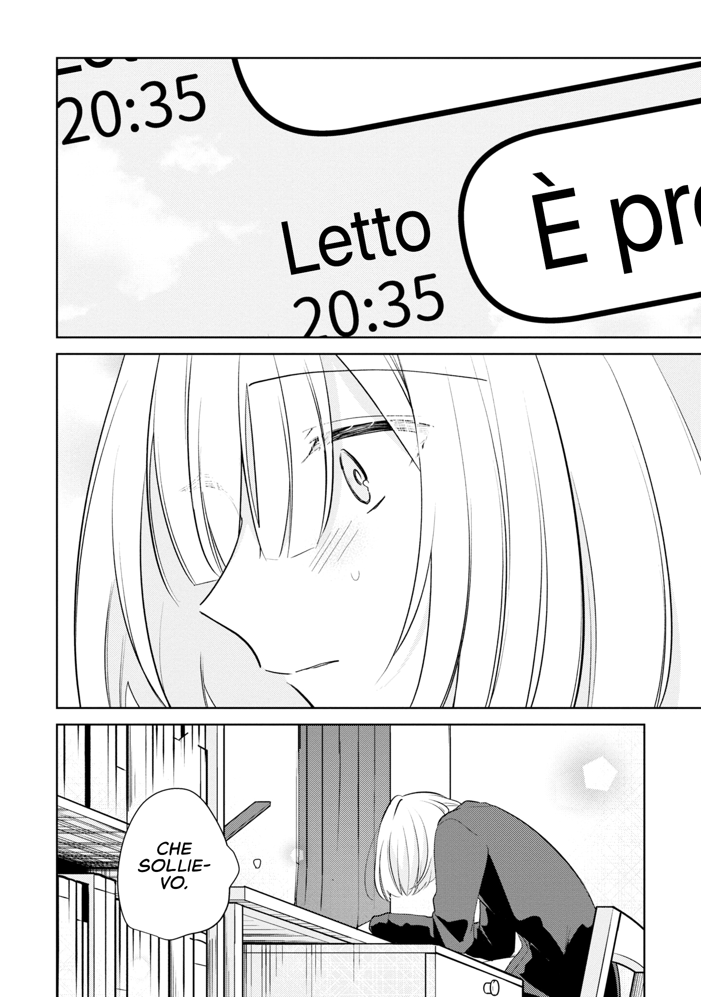 Read The Summer You Were There Manga Online