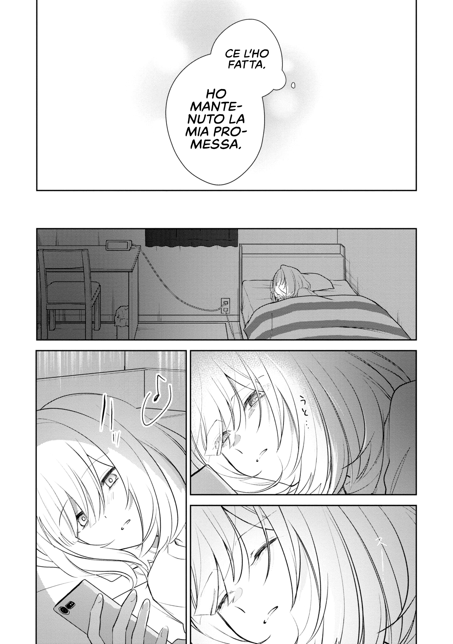 Read The Summer You Were There Manga Online