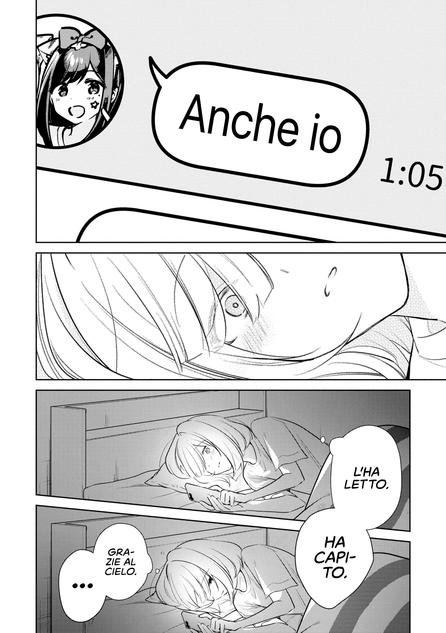 Read The Summer You Were There Manga Online