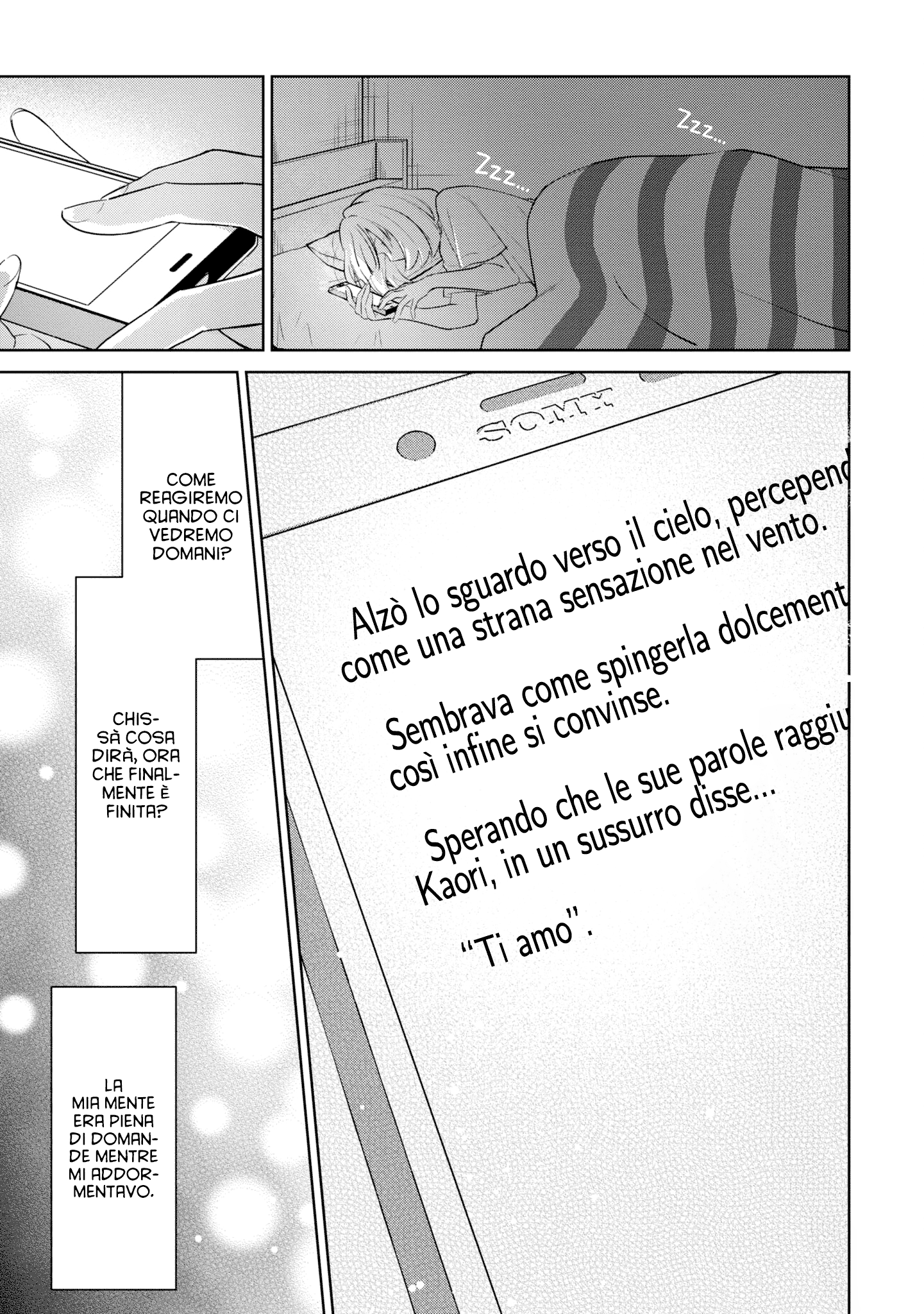 Read The Summer You Were There Manga Online