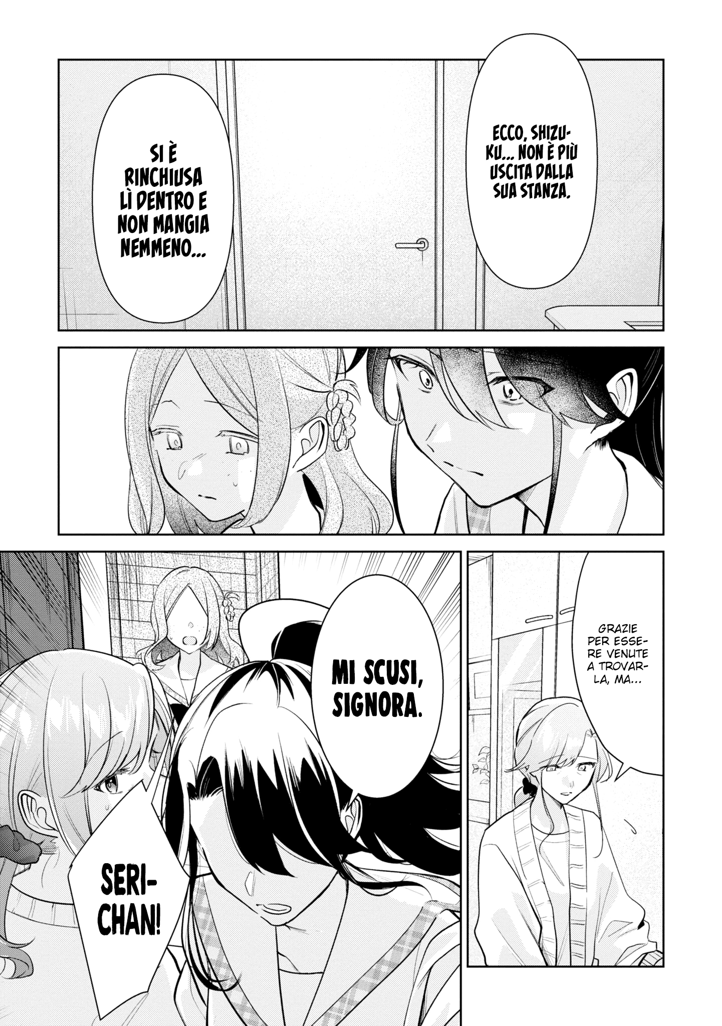 Read The Summer You Were There Manga Online