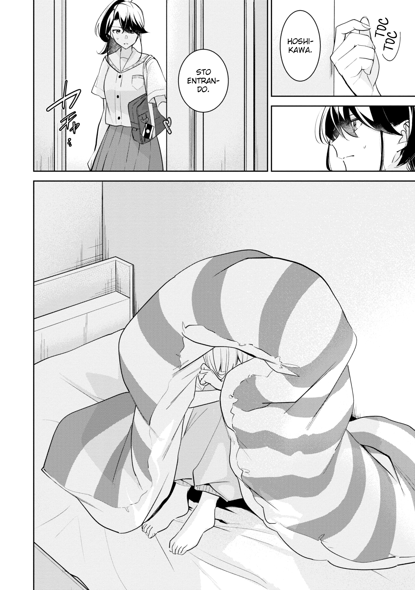 Read The Summer You Were There Manga Online