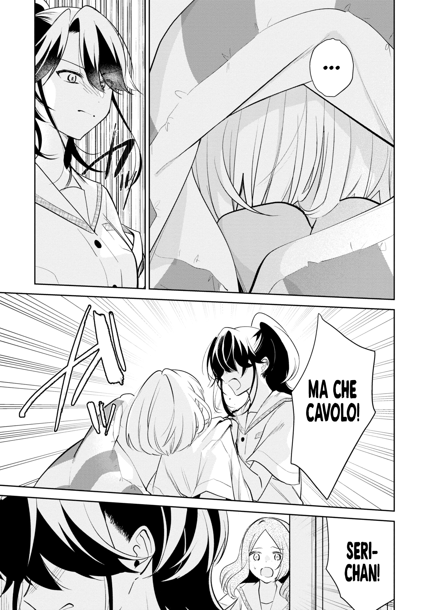 Read The Summer You Were There Manga Online