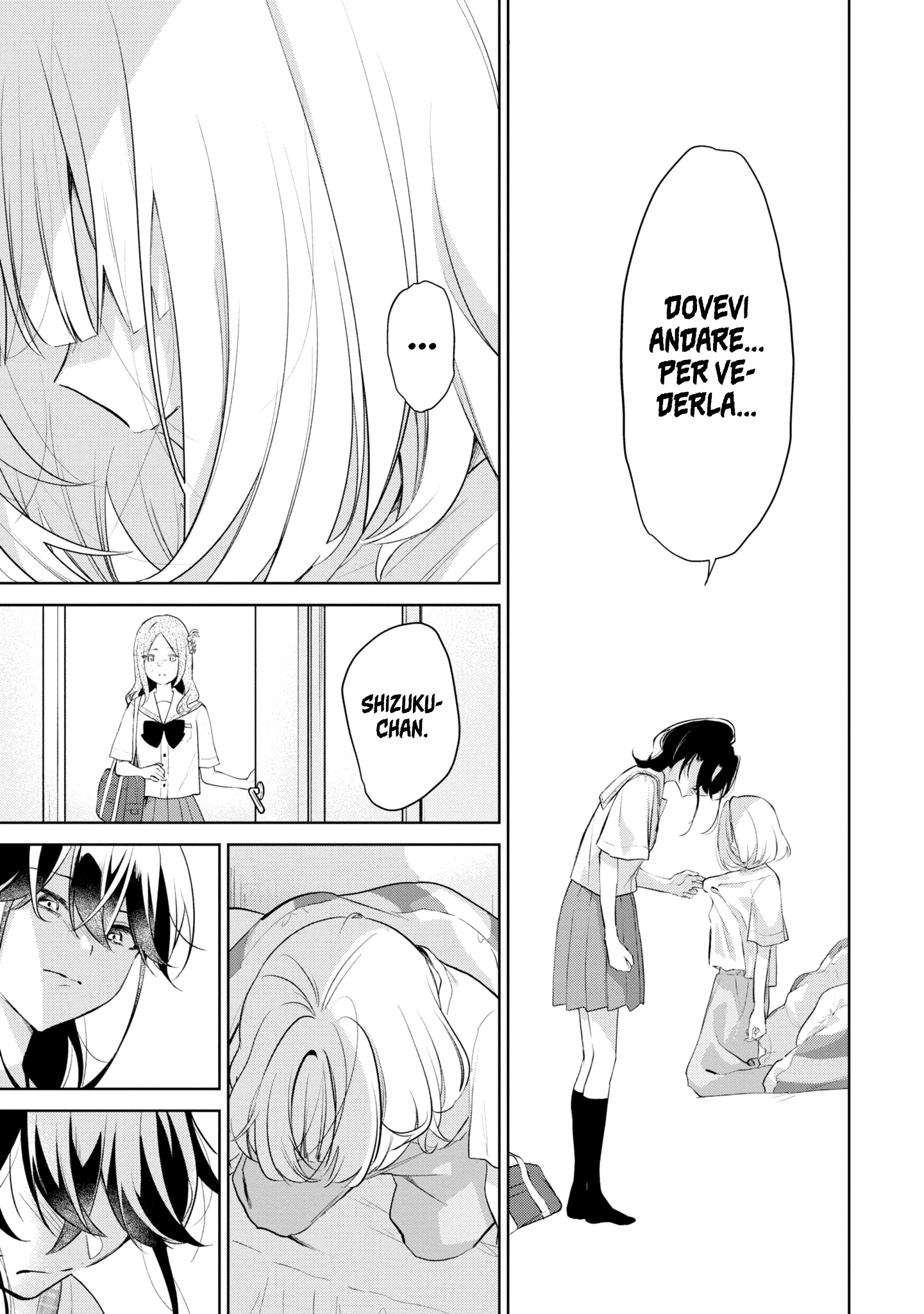 Read The Summer You Were There Manga Online