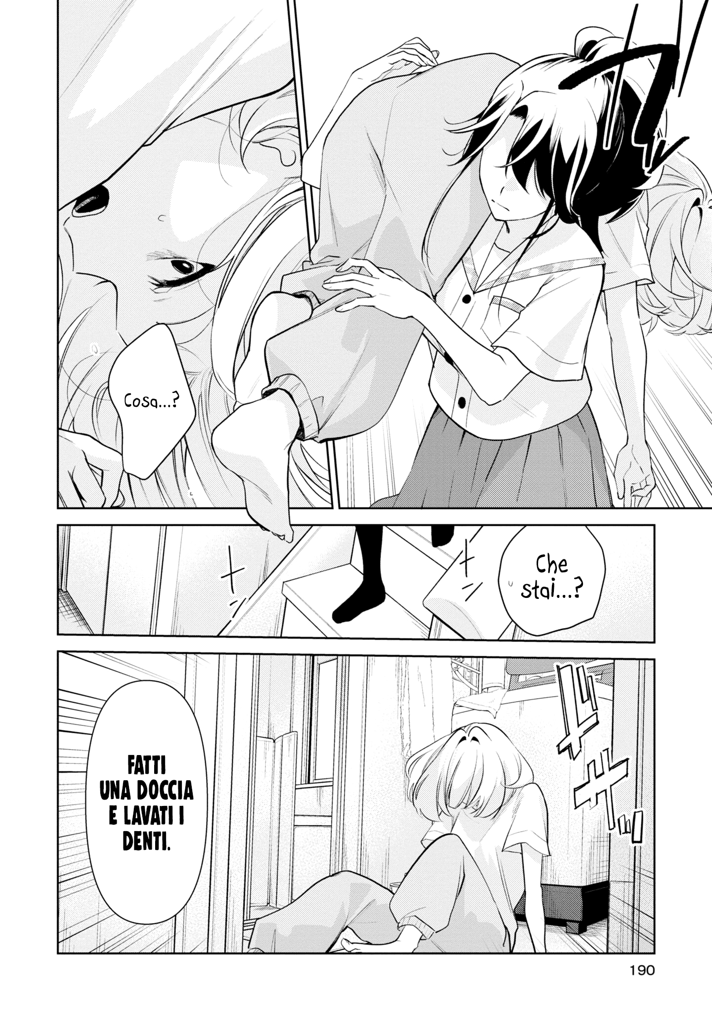 Read The Summer You Were There Manga Online